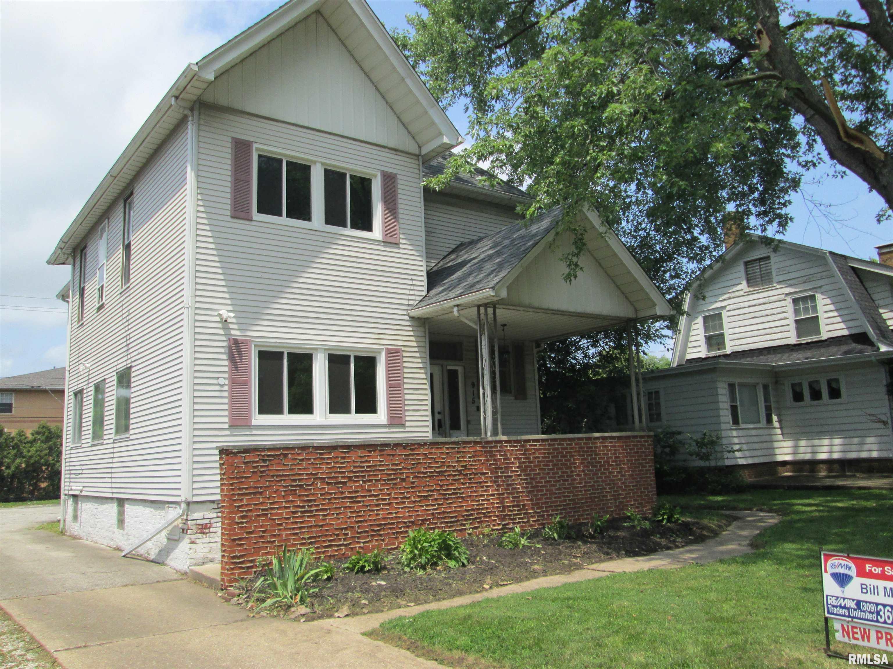 915 W Moss Avenue, Peoria, Illinois image 3