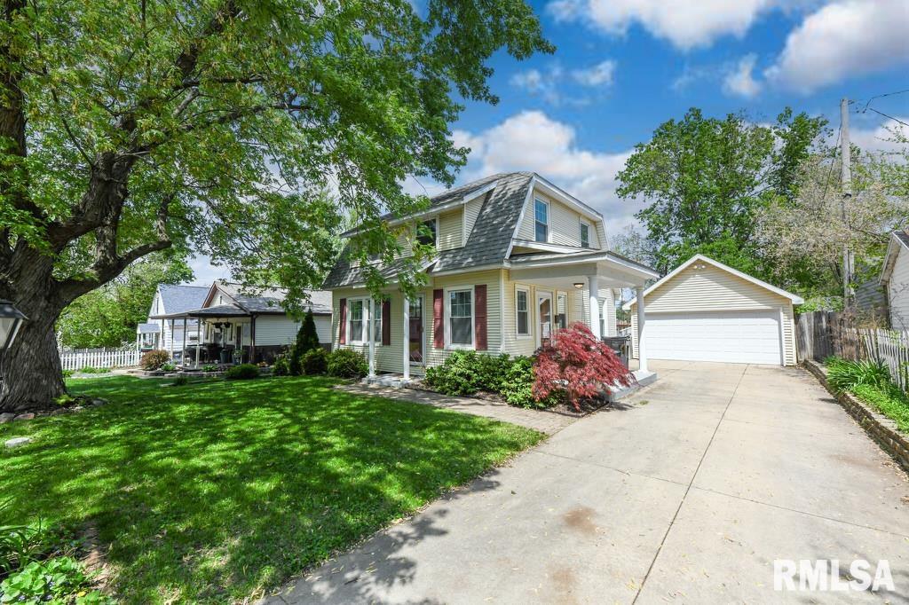 335 South Street, Pekin, Illinois image 1