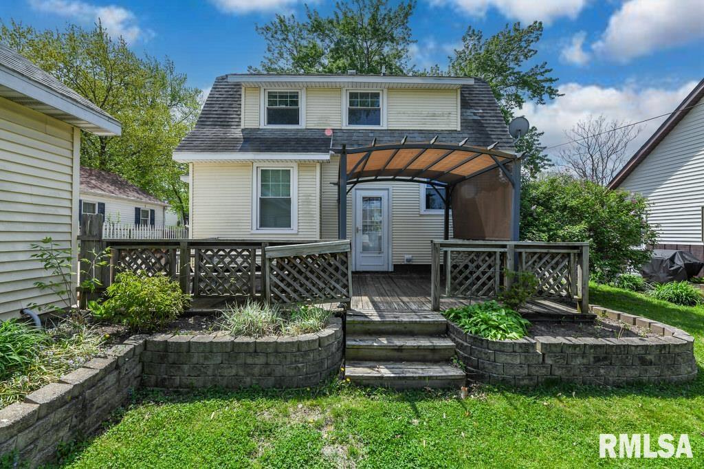 335 South Street, Pekin, Illinois image 7