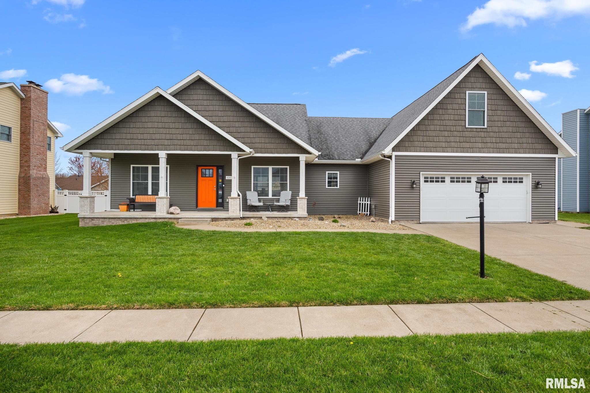 404 Victoria Drive, Washington, Illinois image 1