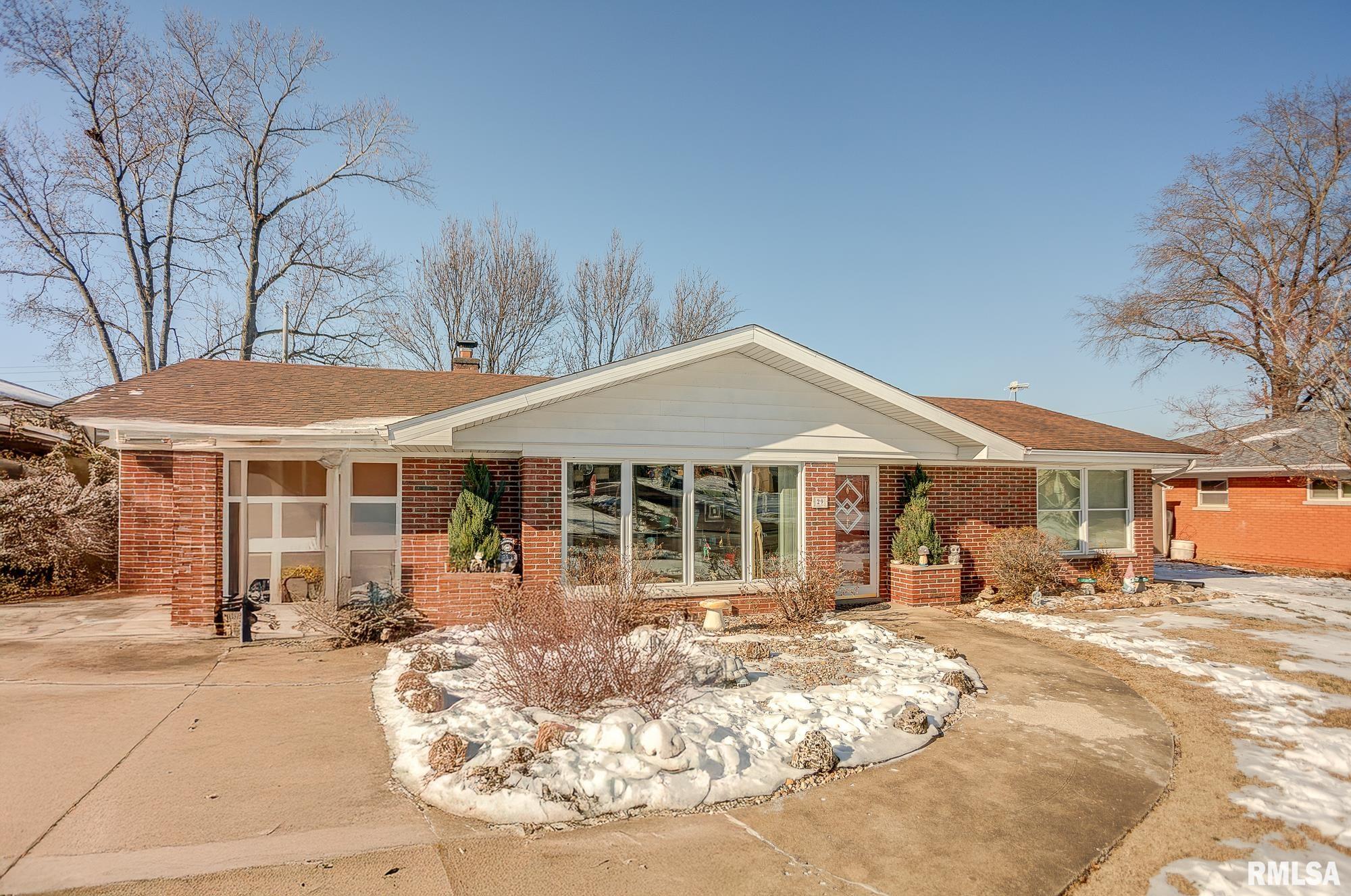 29 Lakeshore Drive, Belleville, Illinois image 1