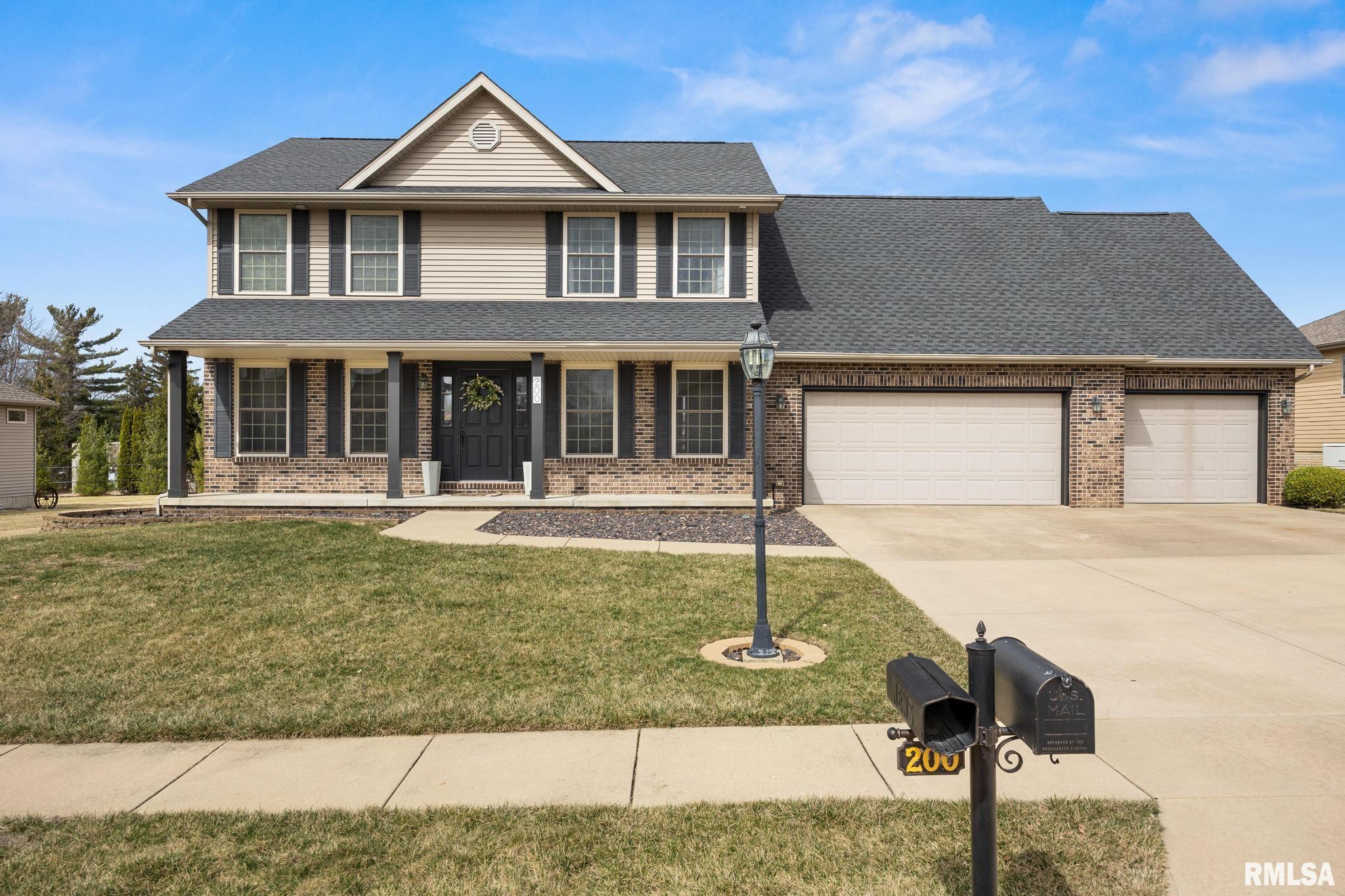 200 Pinehurst Lane, Washington, Illinois image 1