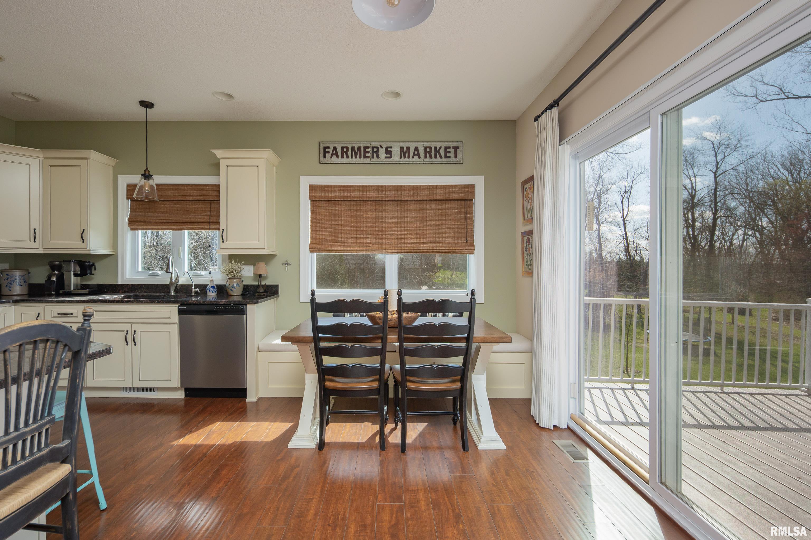 236 Meadowbrook Court, Geneseo, Illinois image 8