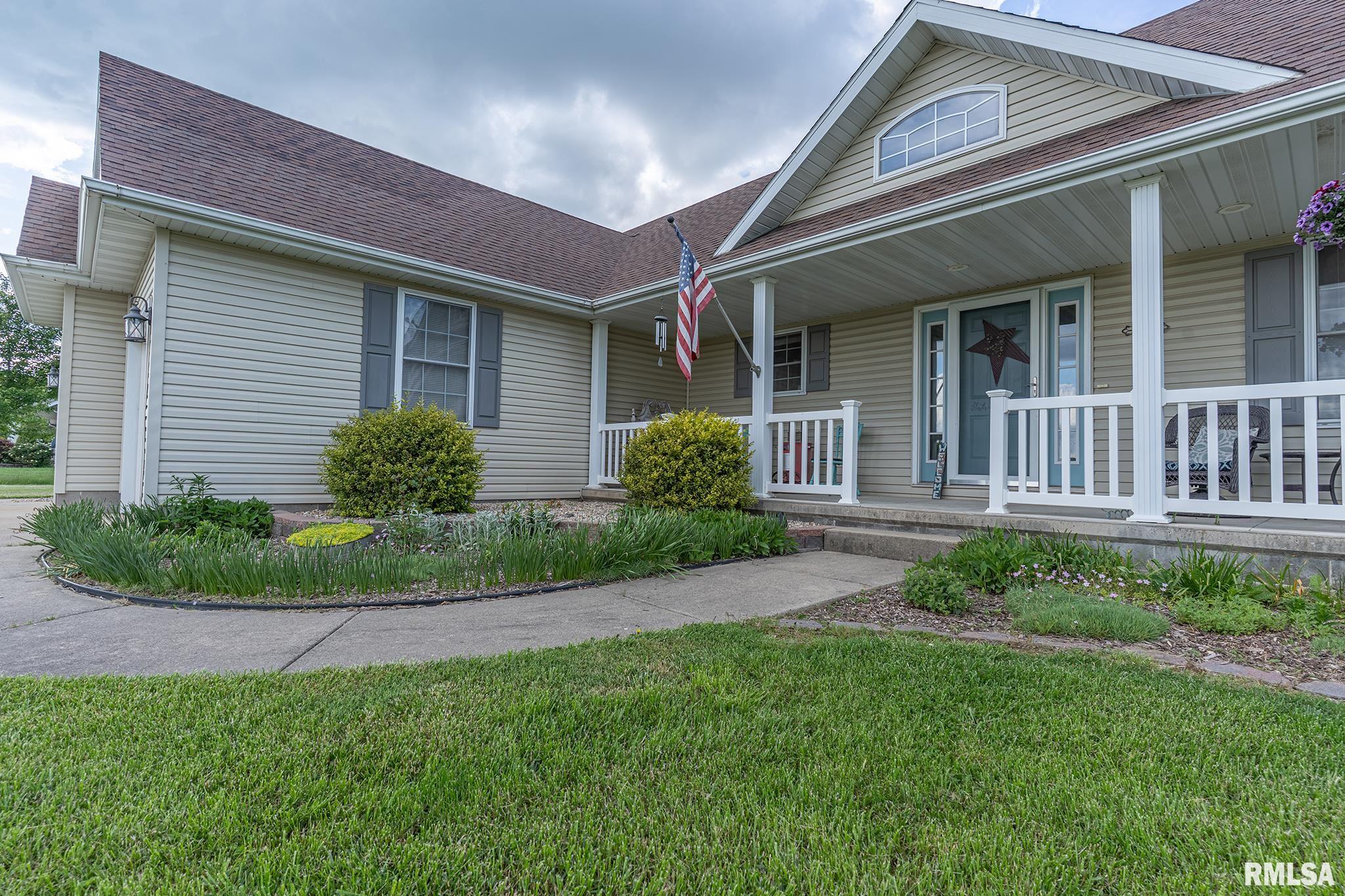 5175 Baker Road, Salem, Illinois image 7