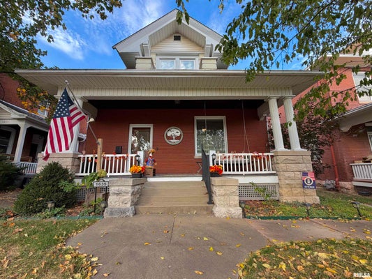 1635 STATE ST, QUINCY, IL 62301 - Image 797fff2dfd942b5884d6fb137166e88d/981278996
