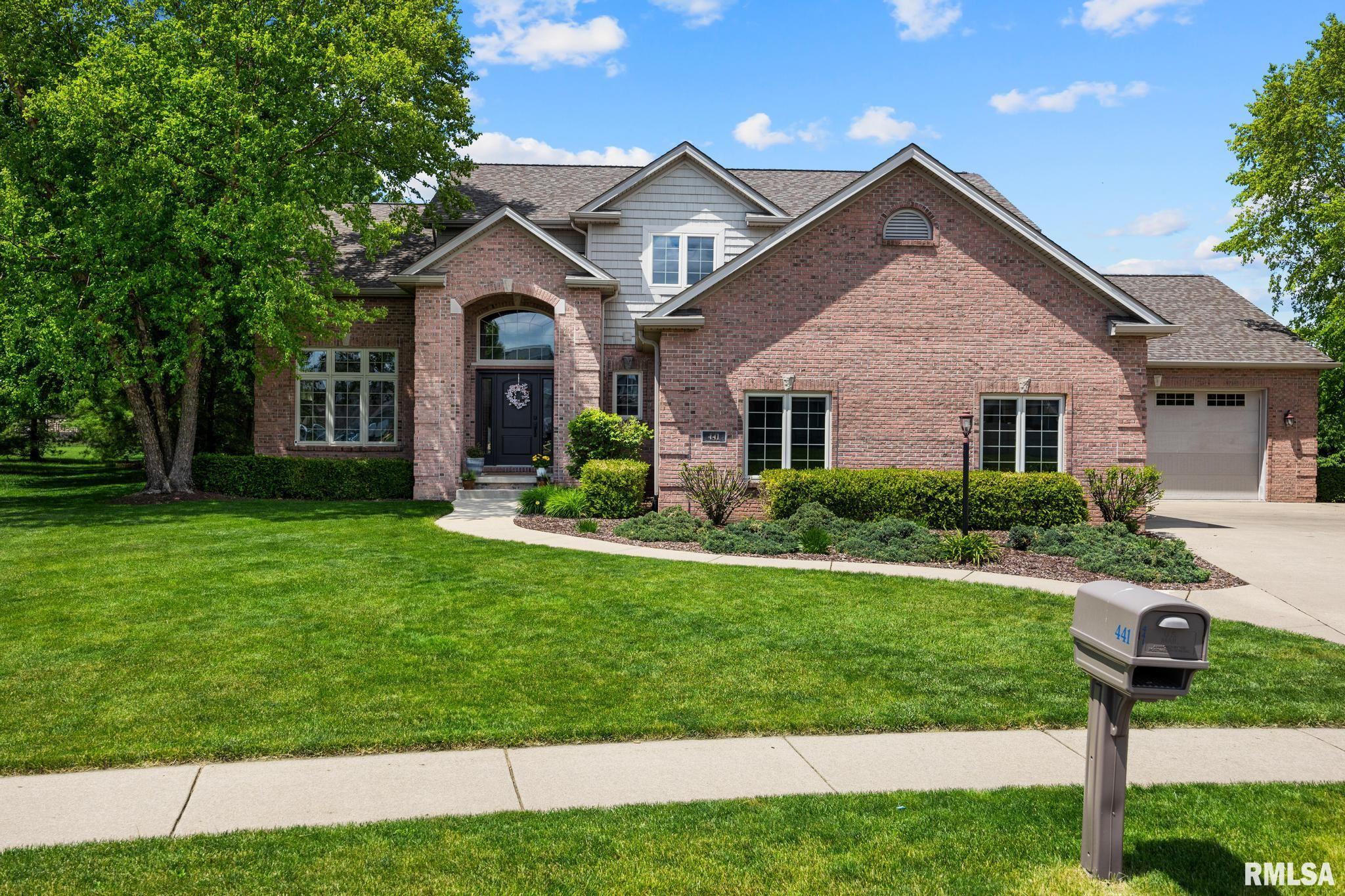 441 Coral Drive, Morton, Illinois image 2