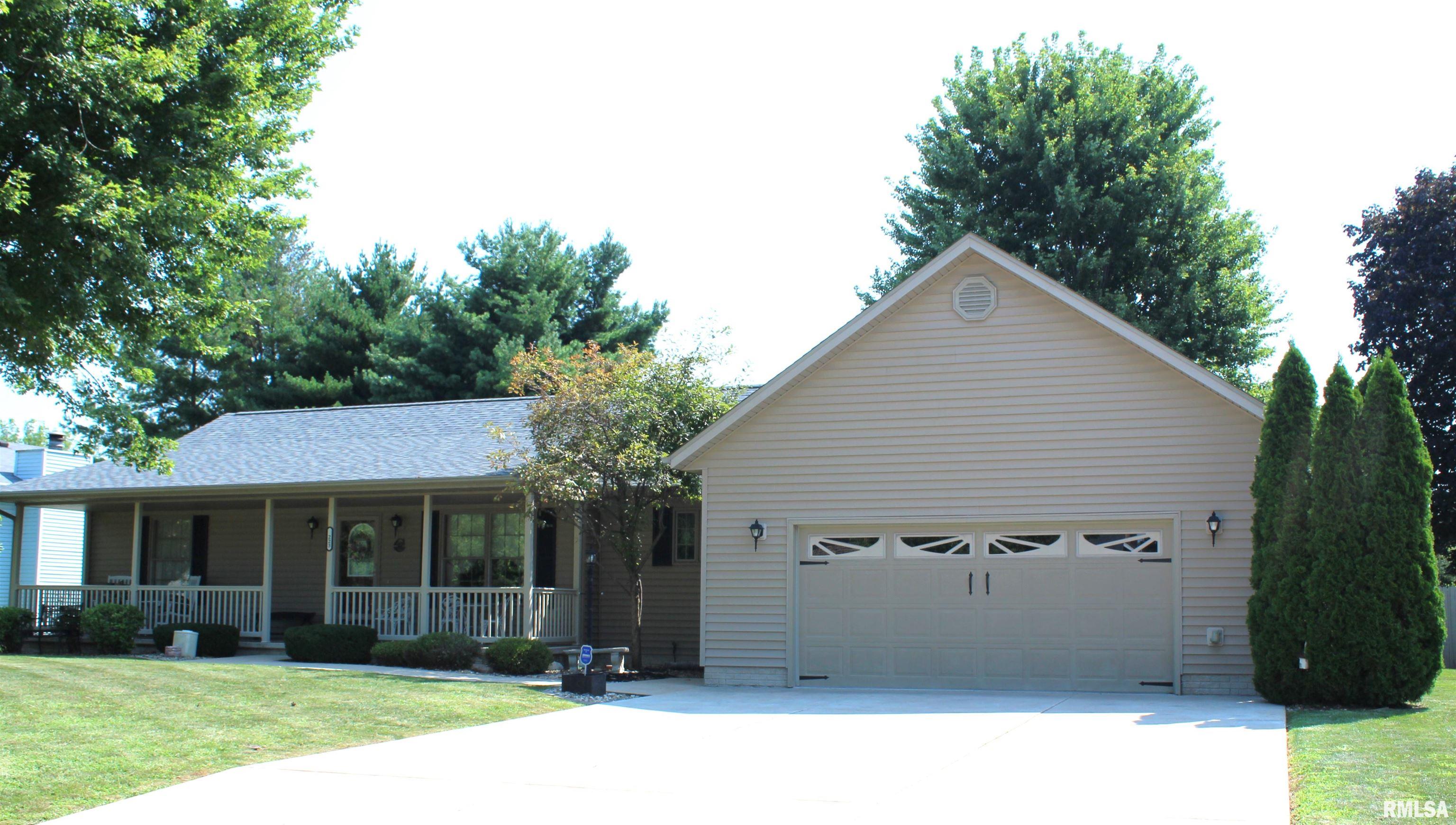 2223 Catherine Street, Galesburg, Illinois image 1