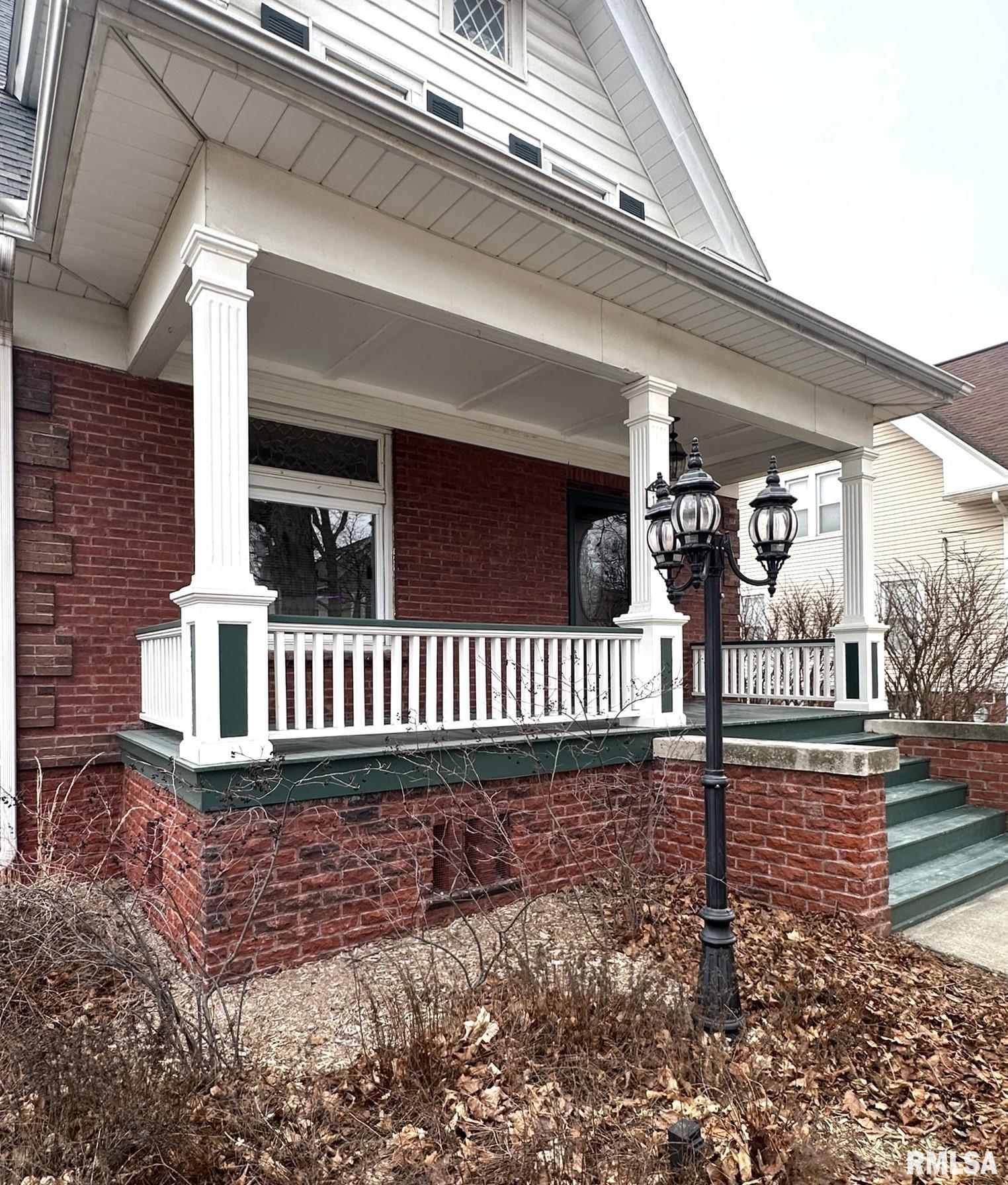 1024 Bateman Street, Galesburg, Illinois image 4
