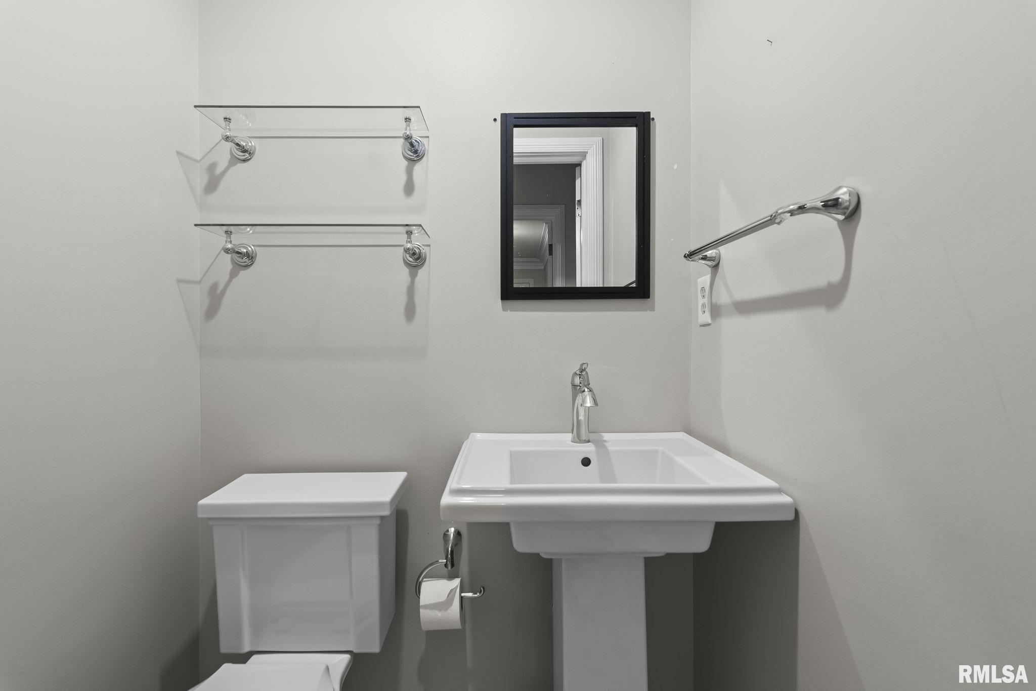 2236 Warson Road, Springfield, Illinois image 17