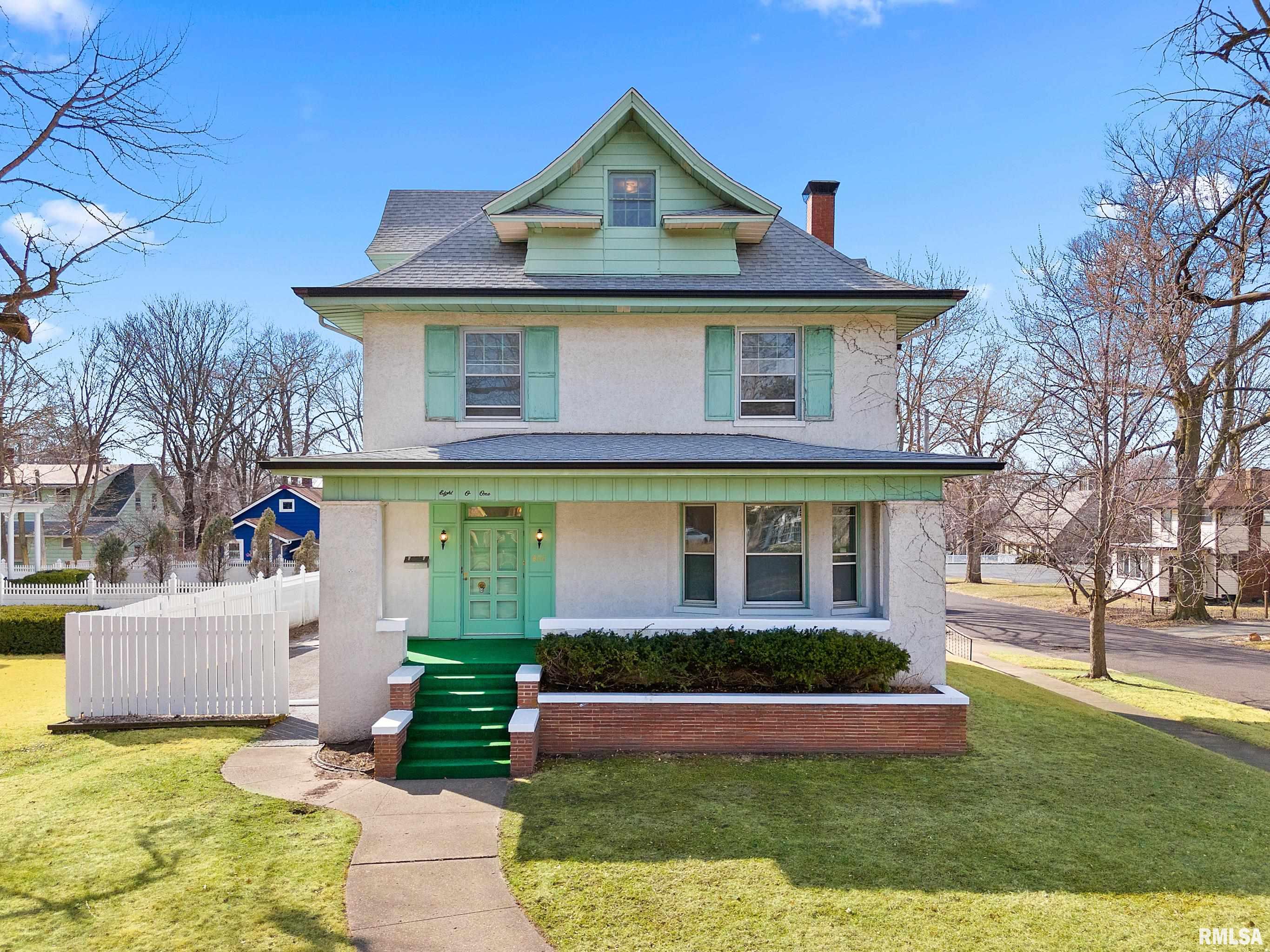 801 S 5th Street, Pekin, Illinois image 1