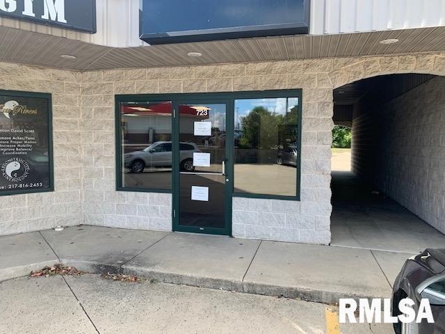 Photo 1 of 7 — 723 N Bruns Lane, Springfield, IL 62702
