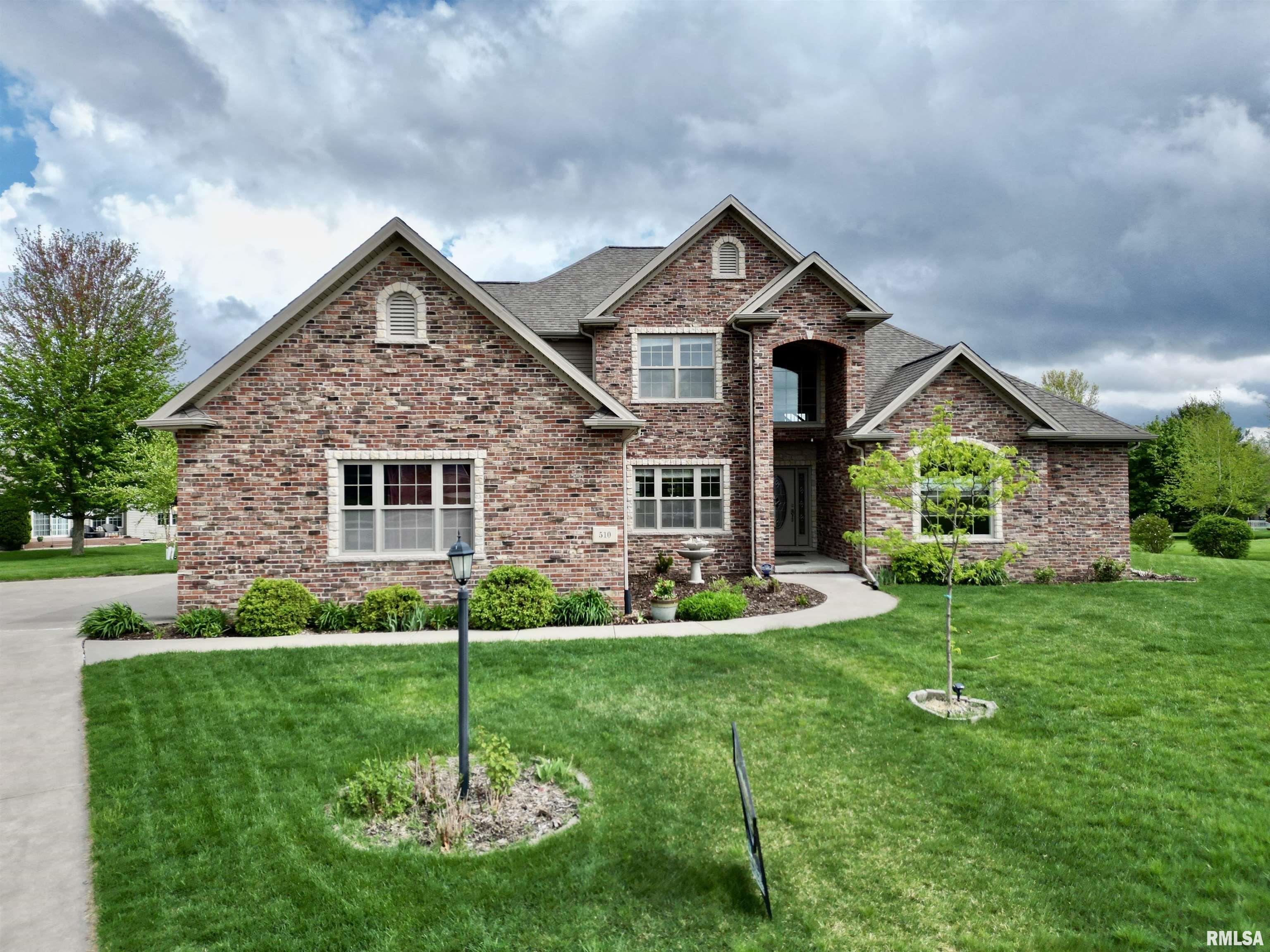 510 Copper Ridge Court, Dunlap, Illinois image 4