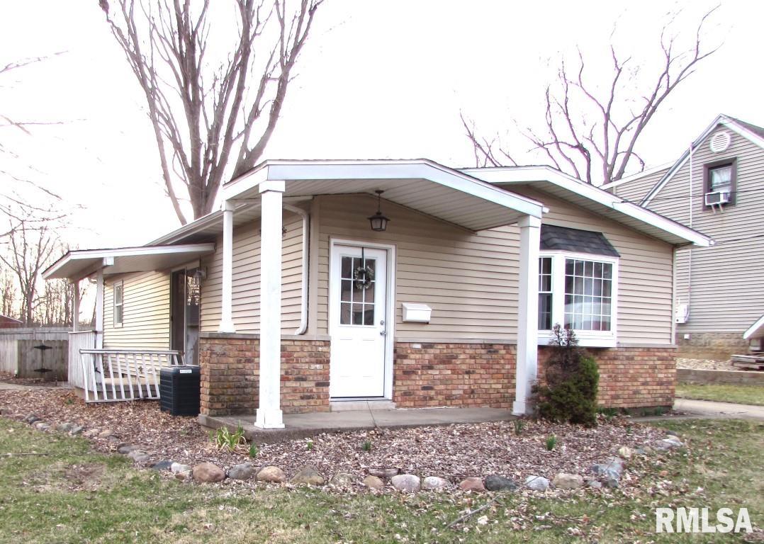 400 Hamilton Street, Washington, Illinois image 2