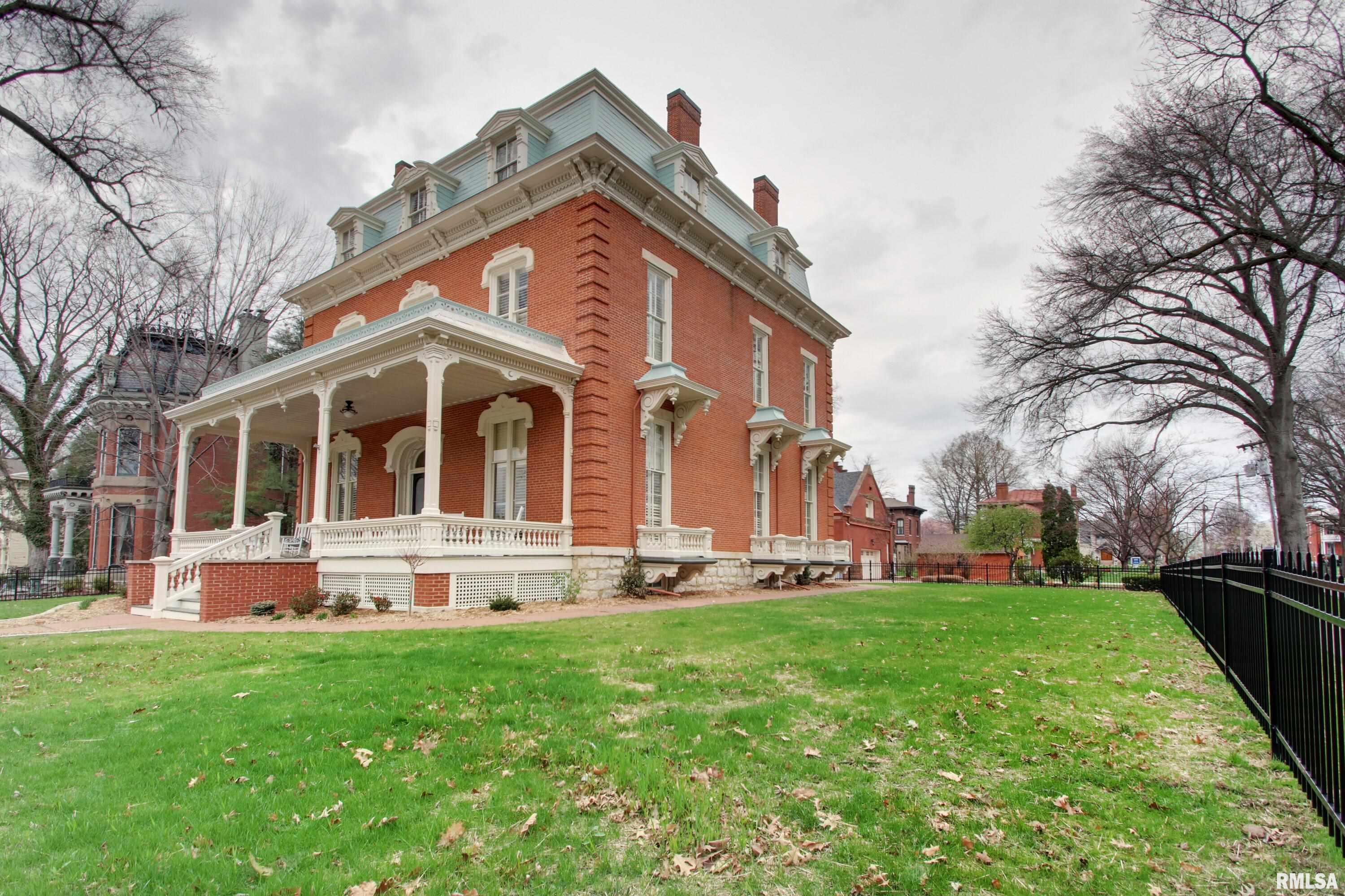 1477 Maine Street, Quincy, Illinois image 35