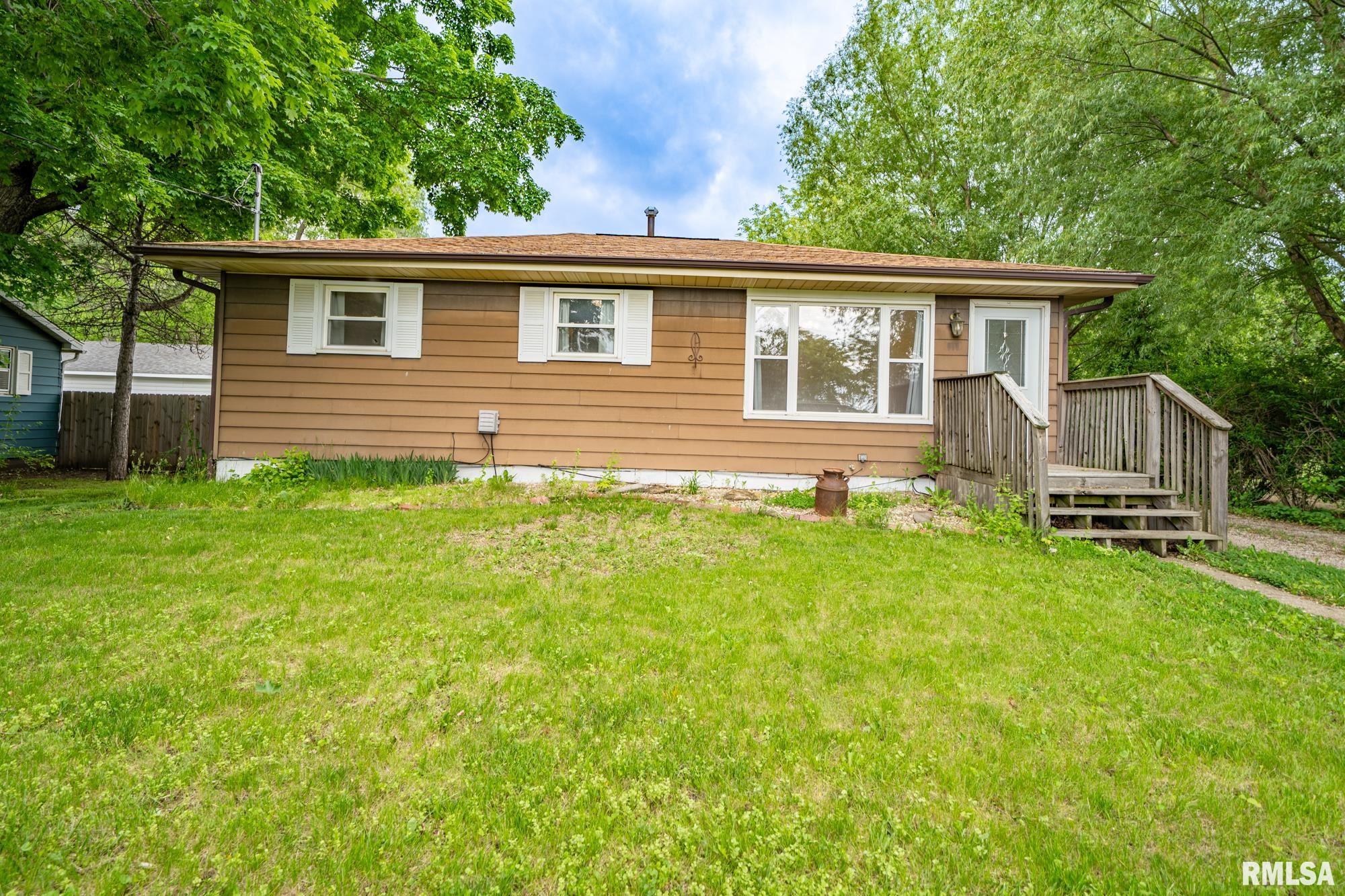 12905 W Center Street, Hanna City, Illinois image 1