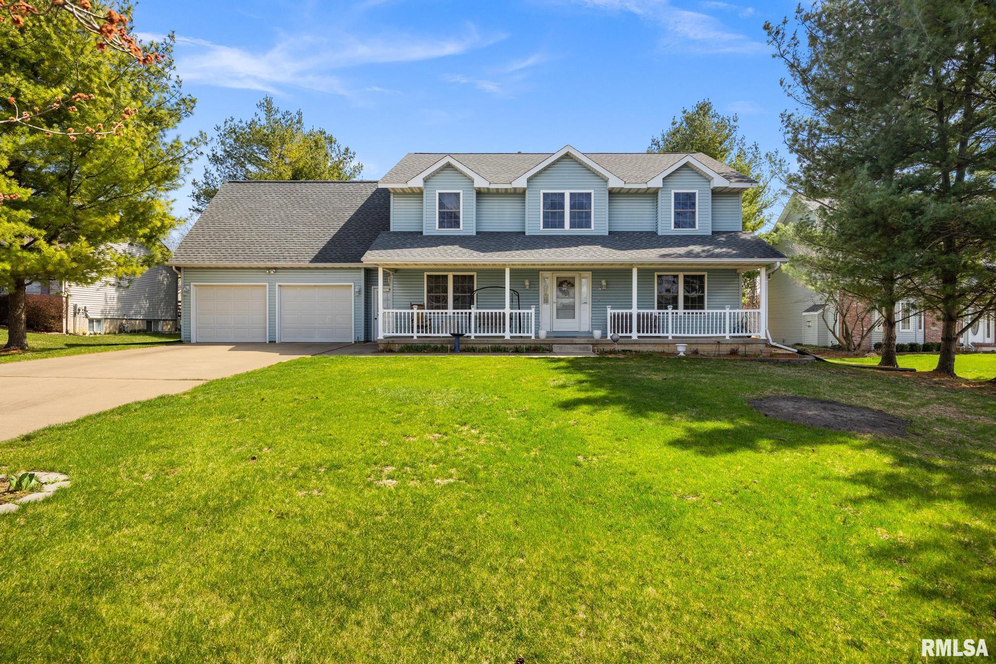 107 Thomas Court, Washington, Illinois image 2