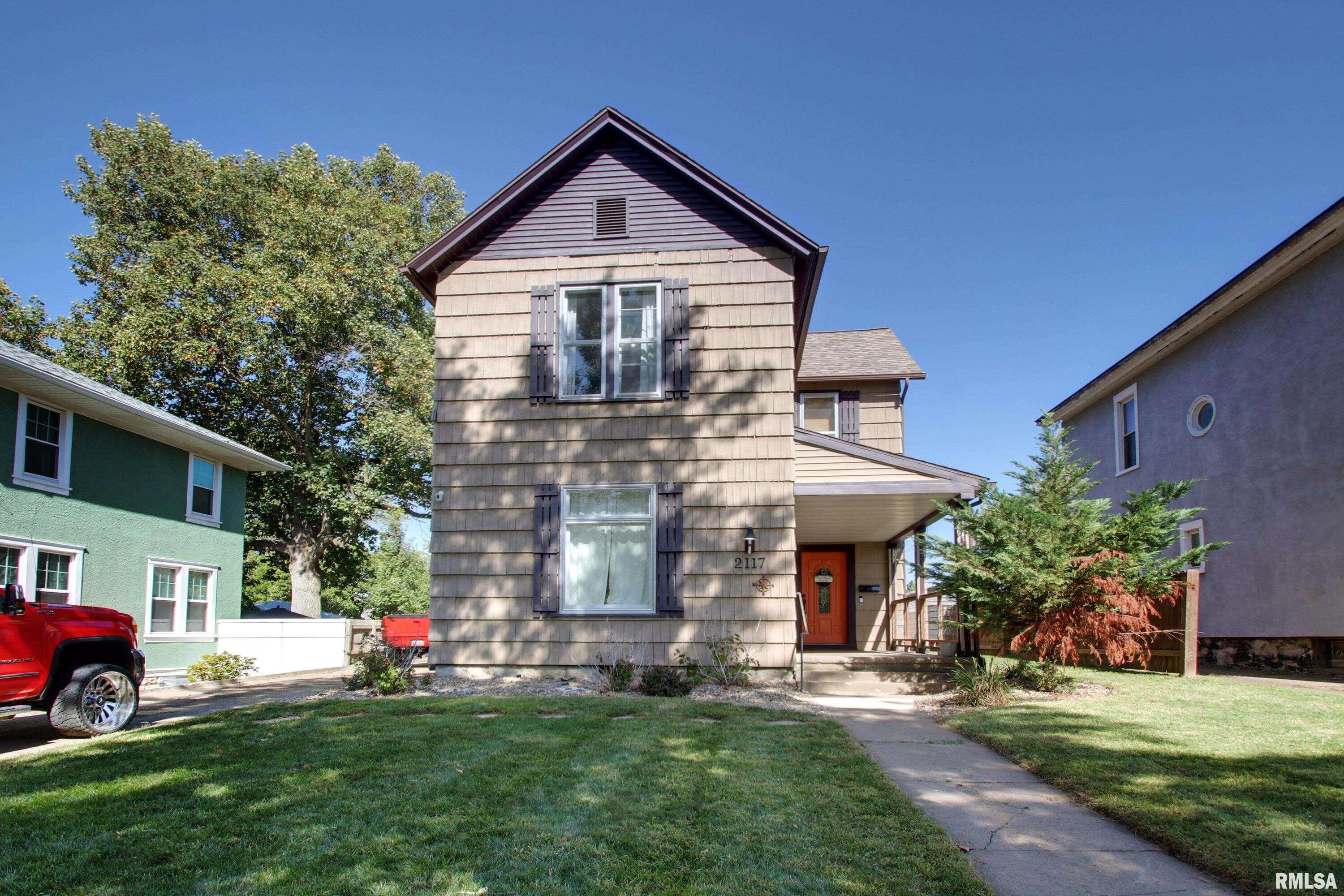 2117 Hampshire Street, Quincy, Illinois image 1