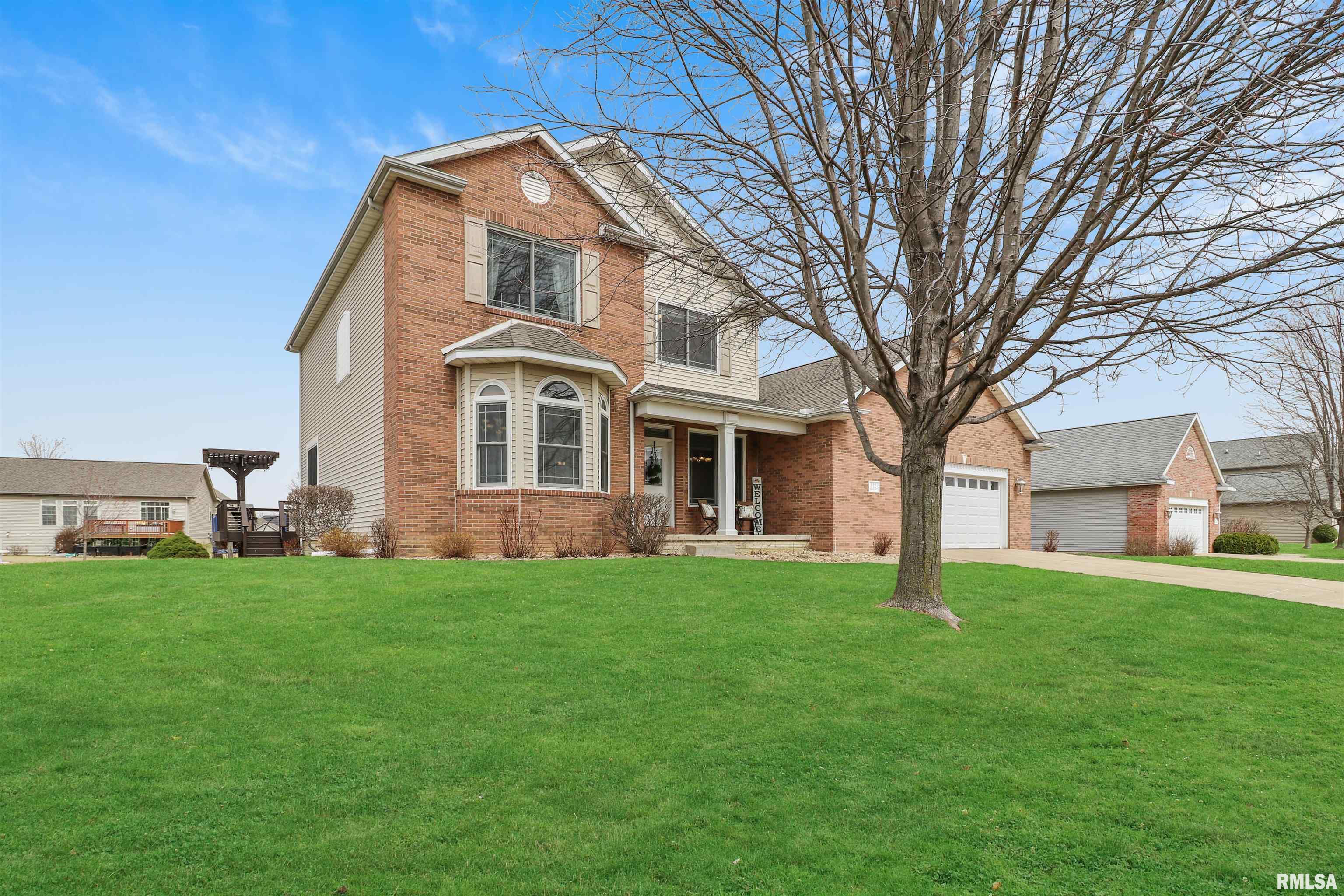 112 Windsong Drive, Washington, Illinois image 2