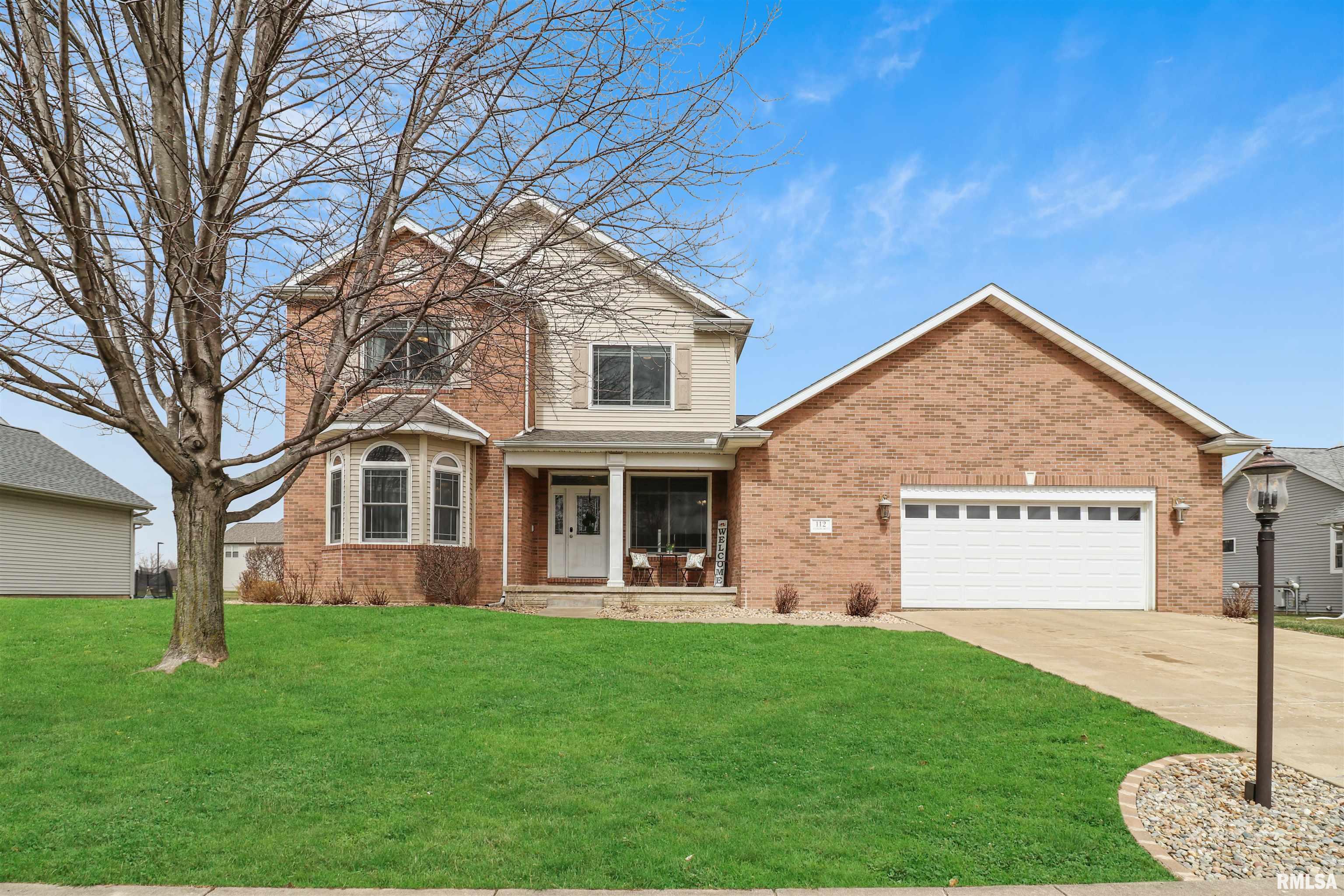 112 Windsong Drive, Washington, Illinois image 1