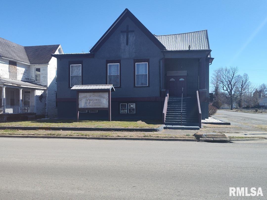 130 S Blanche Street, Mounds, Illinois image 1