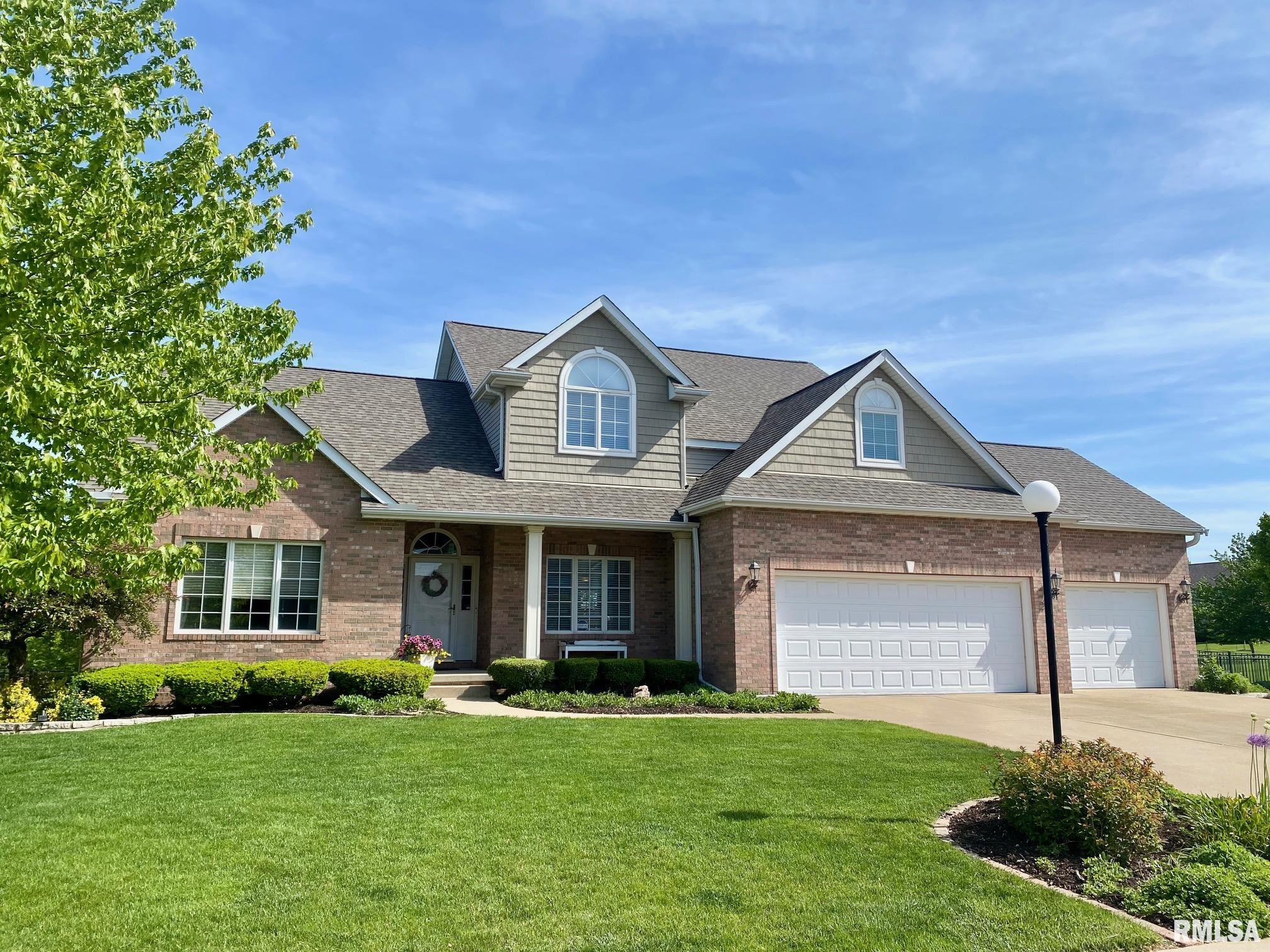 11506 N Bristol Drive, Dunlap, Illinois image 1