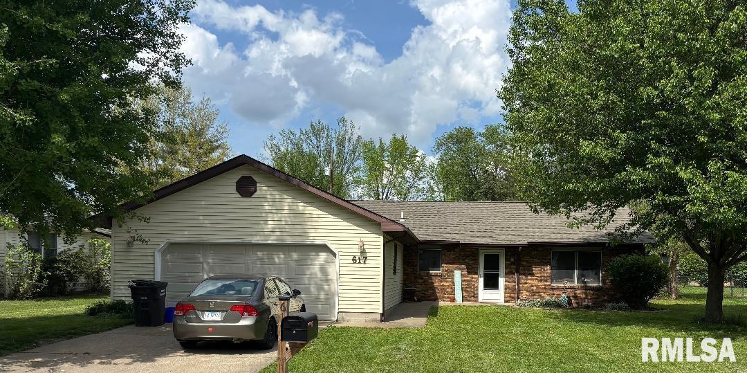 617 S Surrey Lane, Carbondale, Illinois image 2