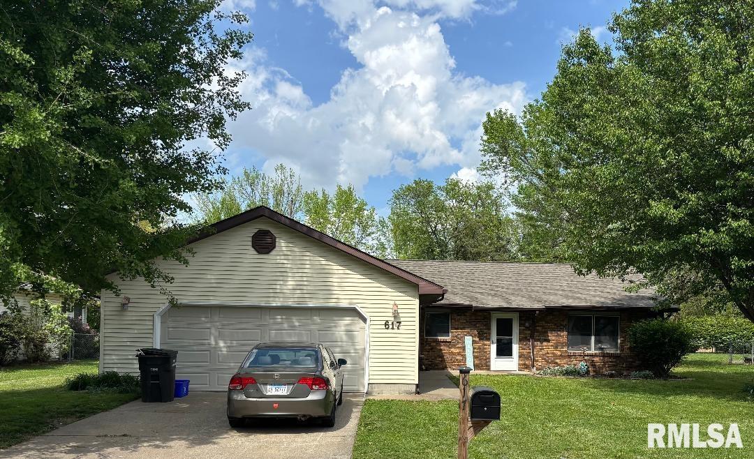 617 S Surrey Lane, Carbondale, Illinois image 1