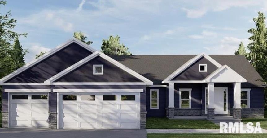 600 Sloan Drive, Springfield, Illinois image 1