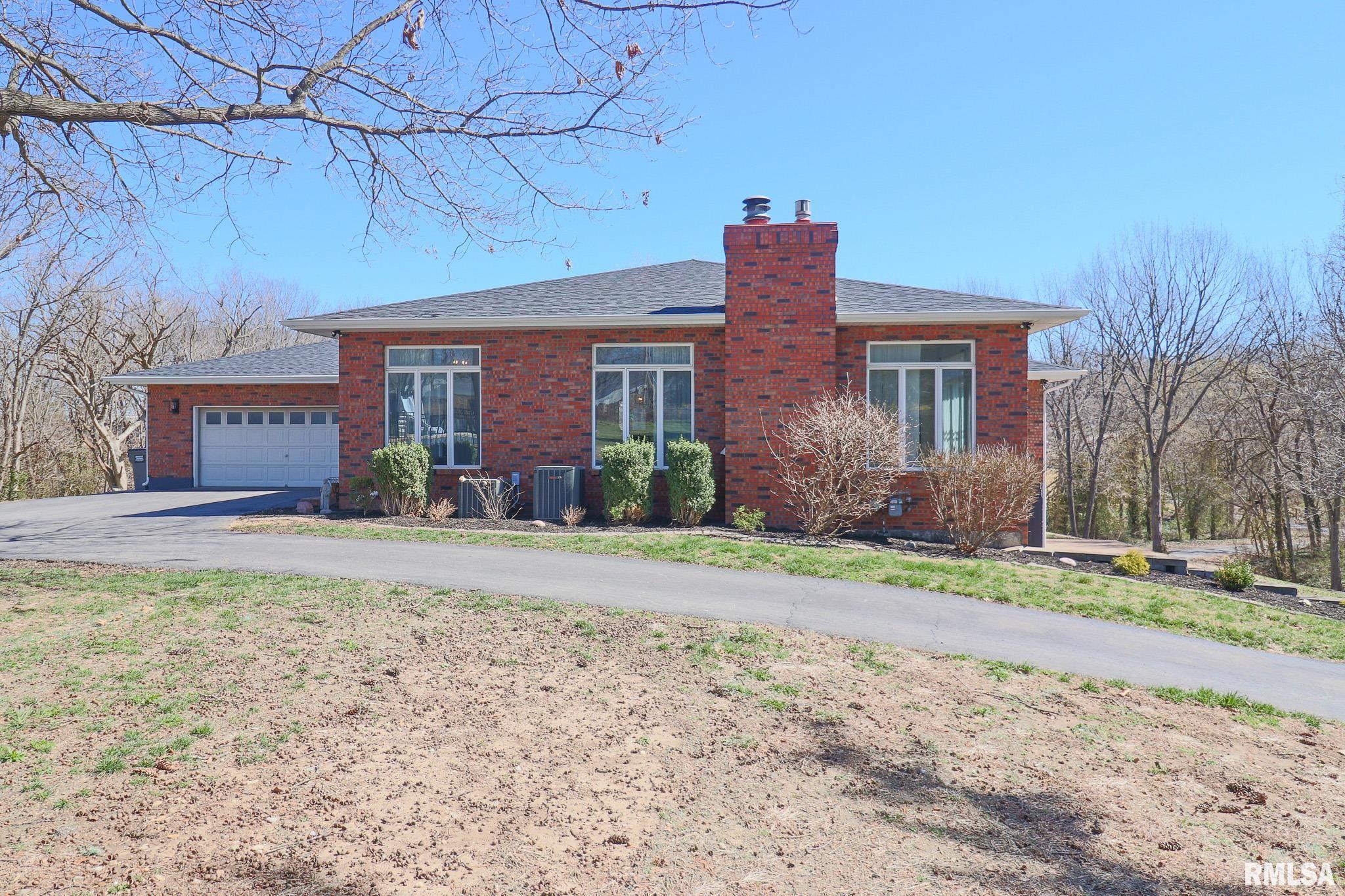 4 Valley Lane, Carlinville, Illinois image 5