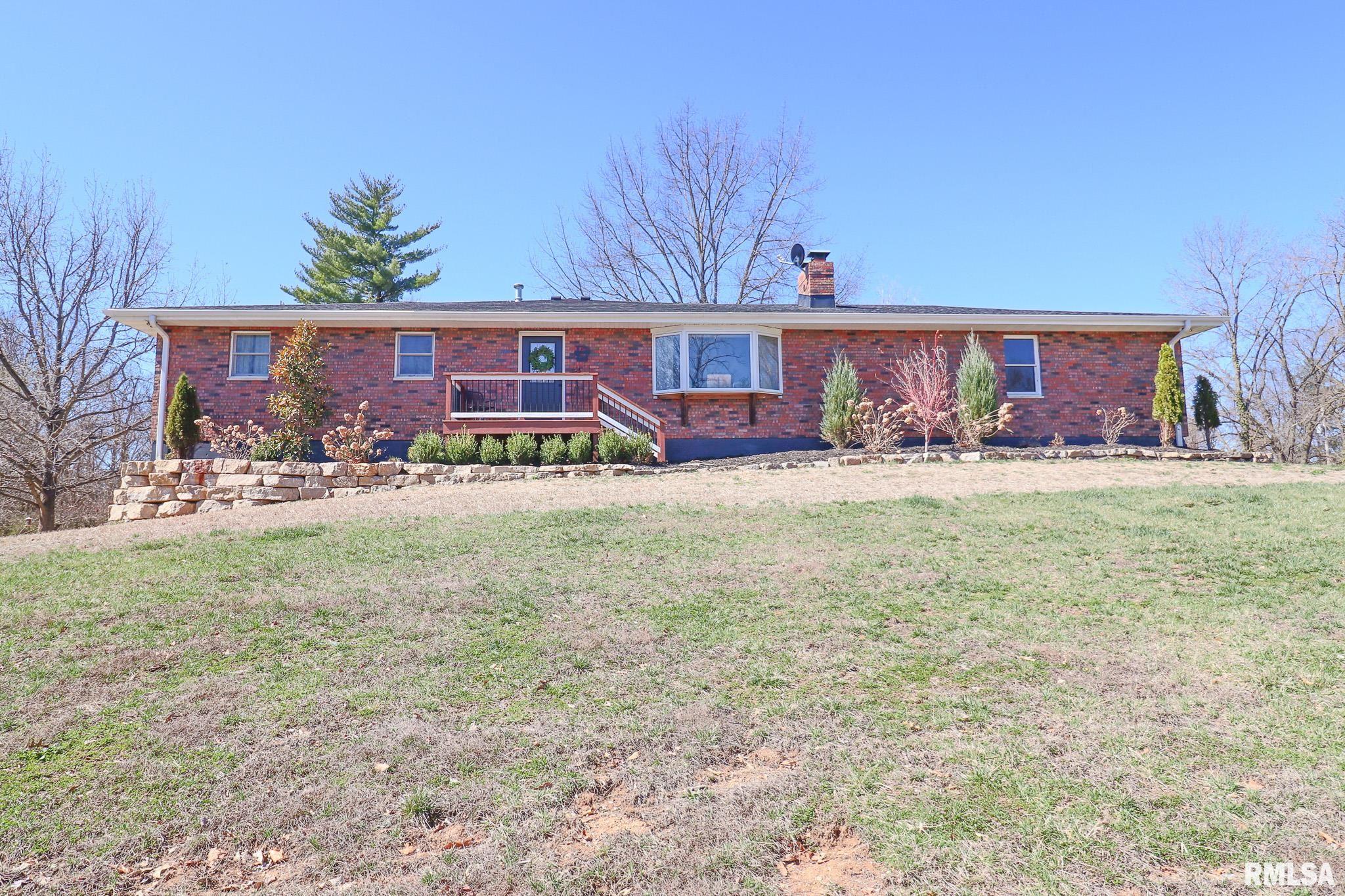 4 Valley Lane, Carlinville, Illinois image 4