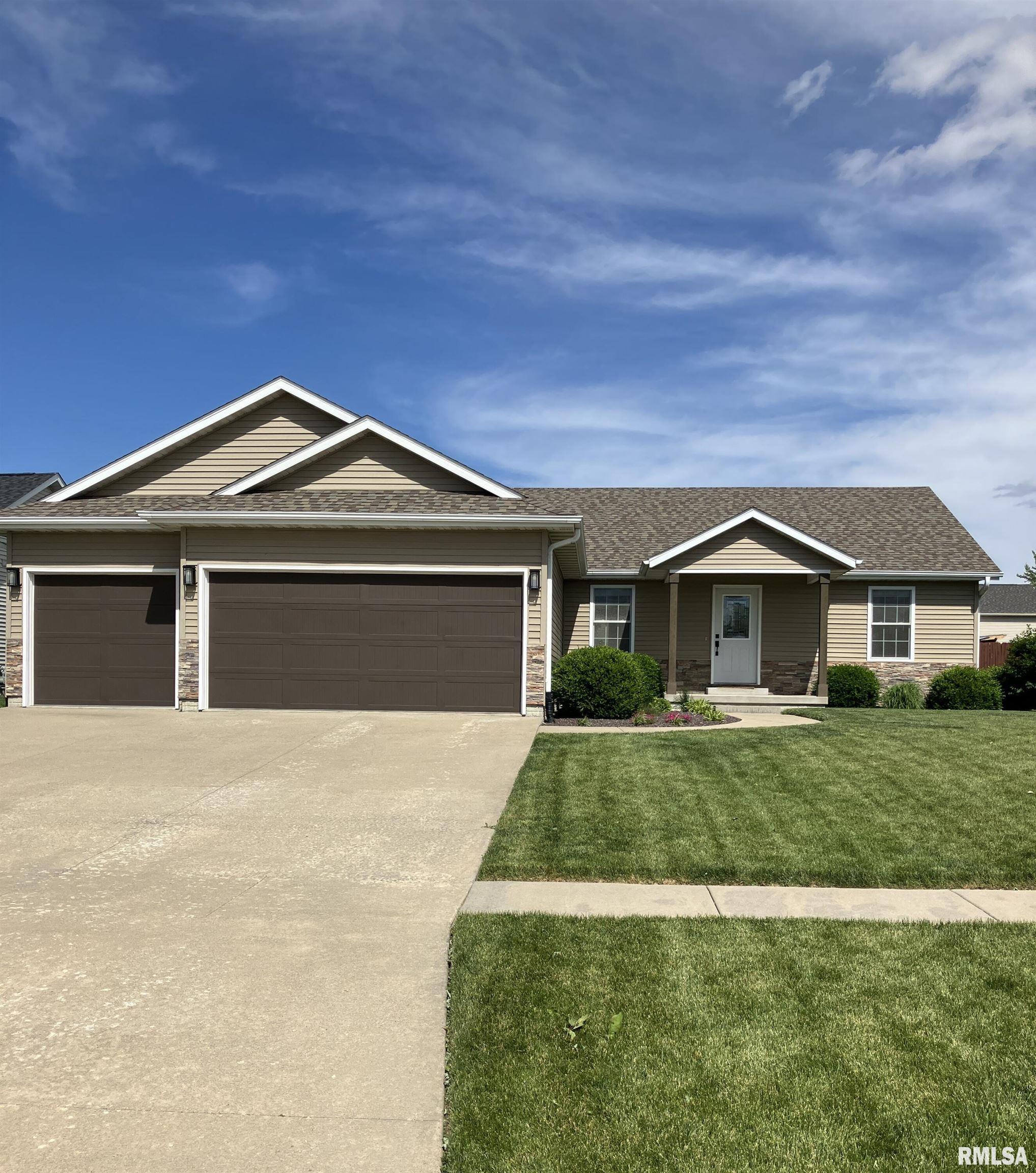 1620 Ptarmigan Drive, Chatham, Illinois image 1