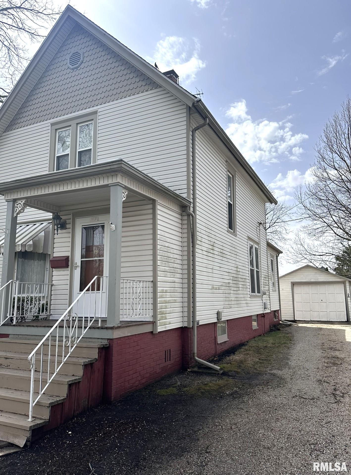 368 Oak Street, Galesburg, Illinois image 4