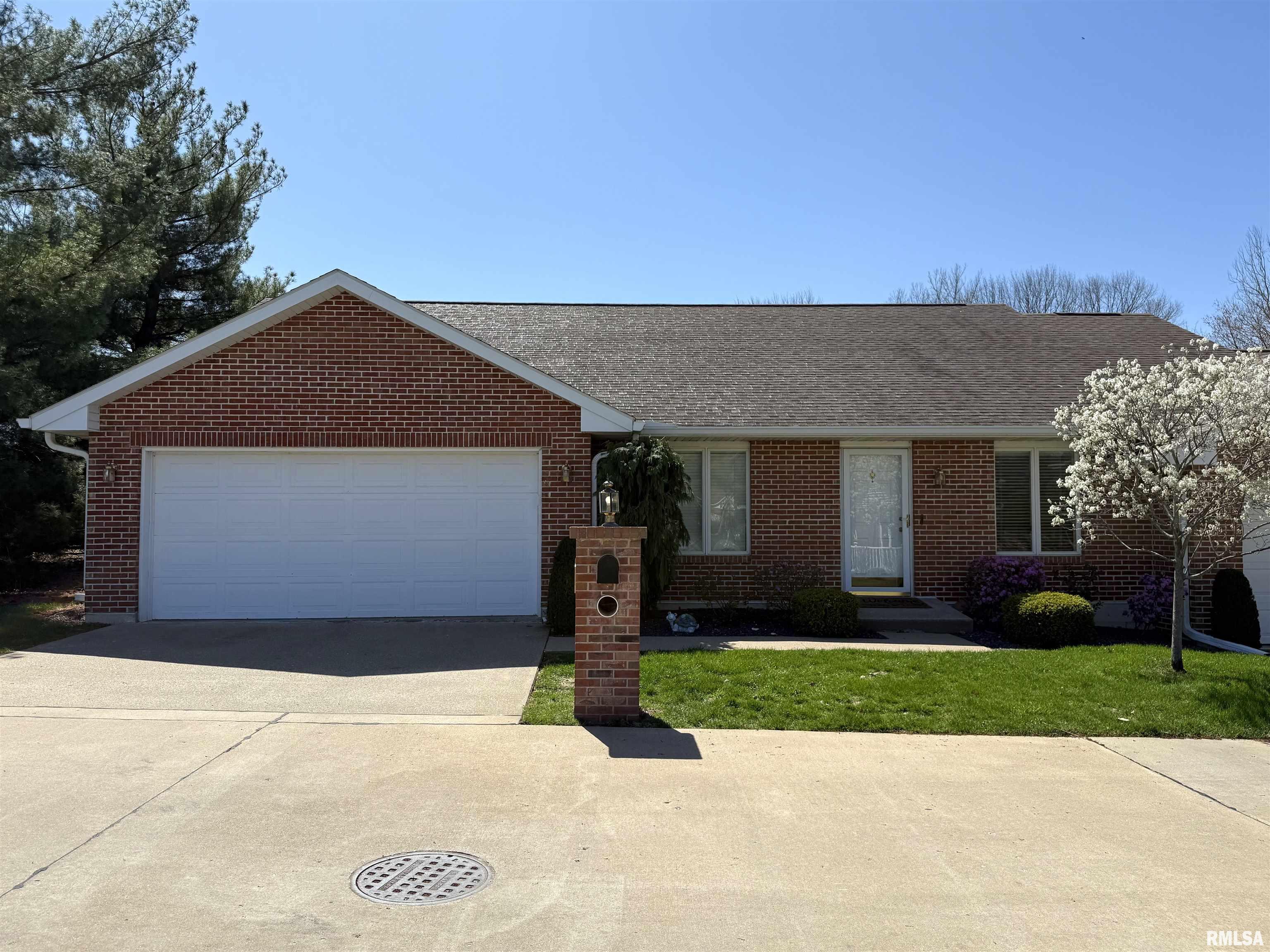 104 W Waterford Drive, Quincy, Illinois image 1