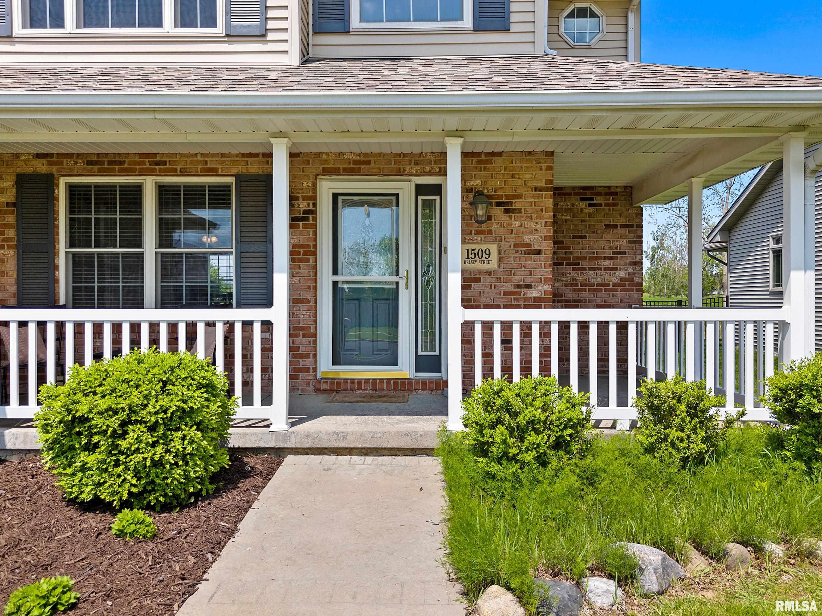 1509 Kelsey Street, Washington, Illinois image 4
