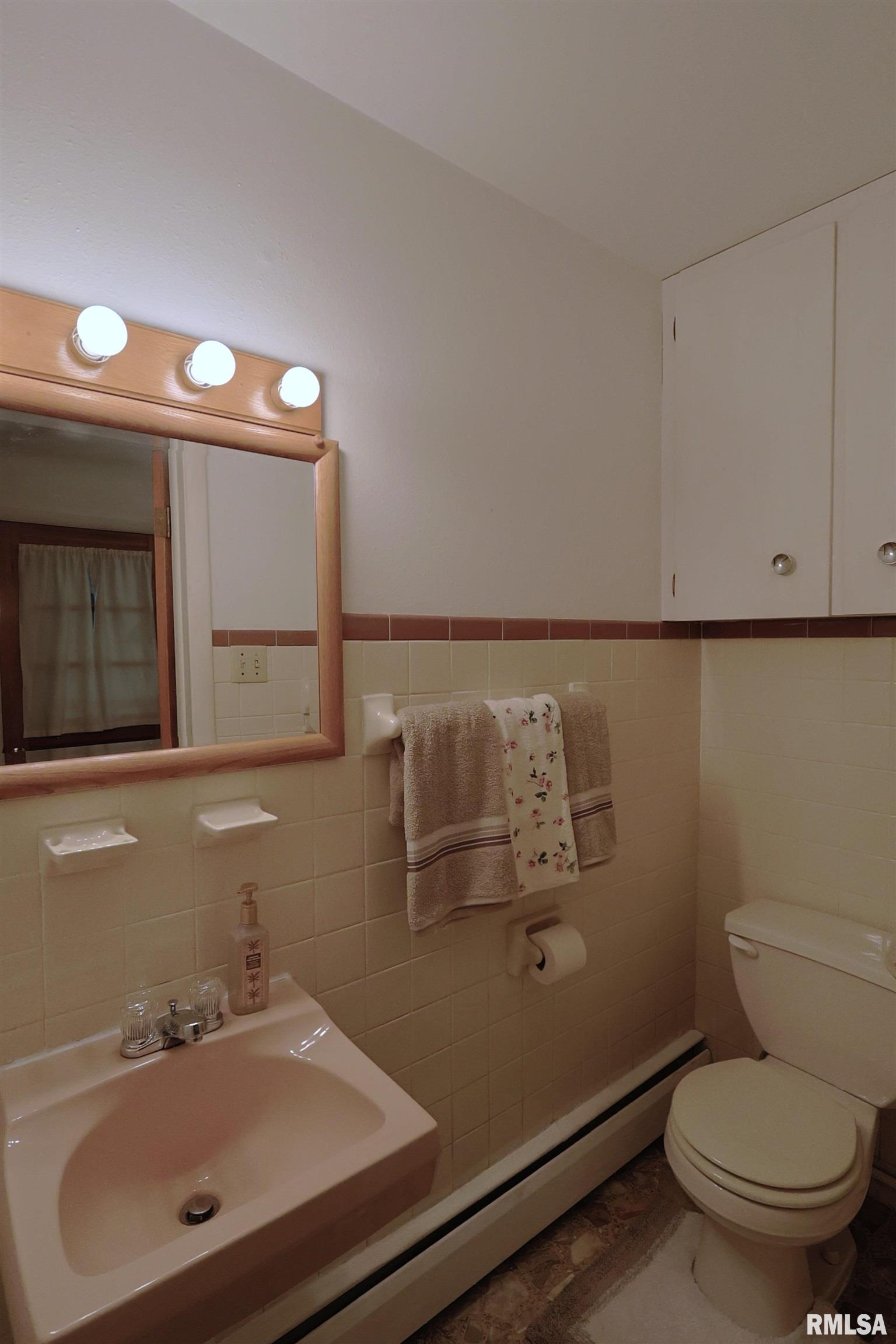 914 Meadow Lane, Salem, Illinois image 17