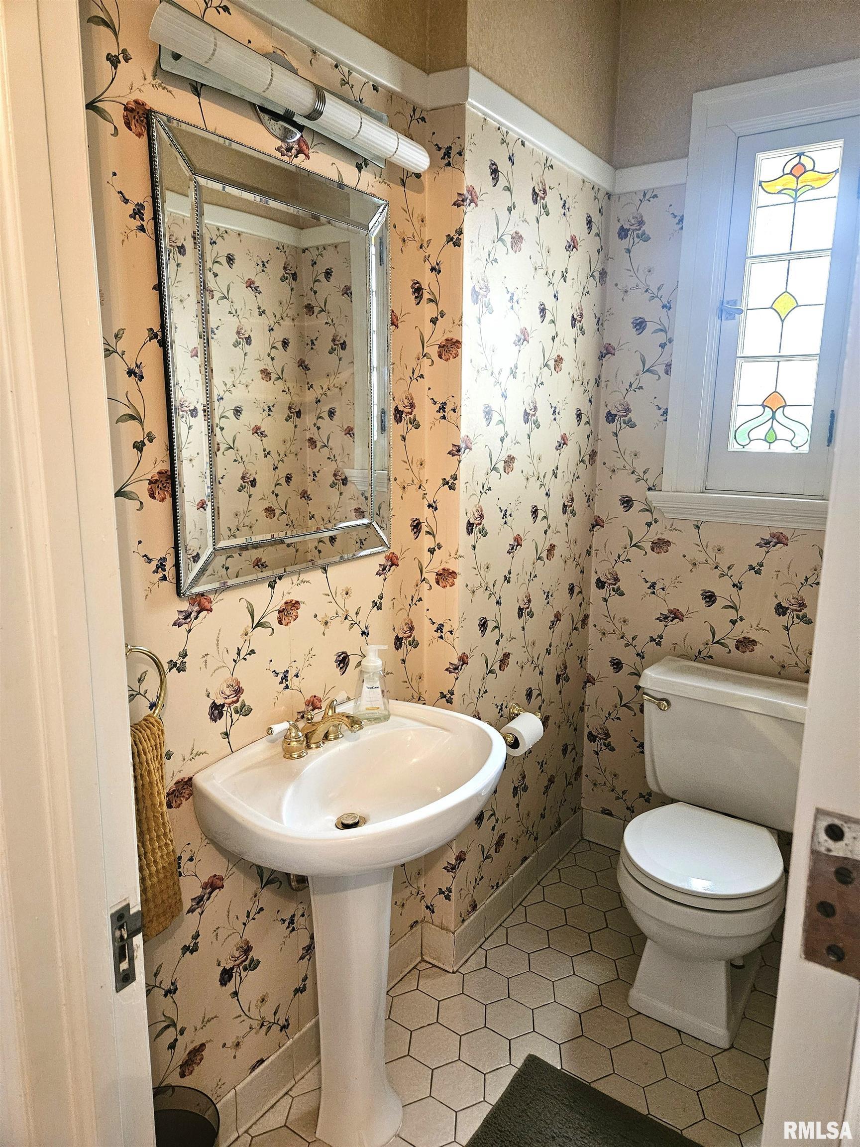 237 Park Lane Drive, Galesburg, Illinois image 33