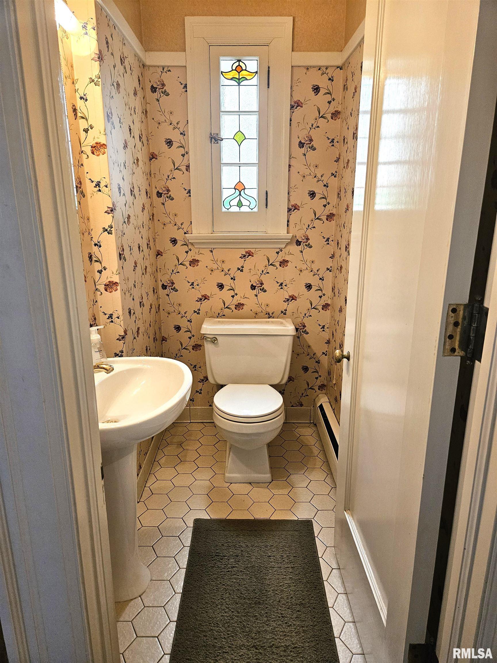 237 Park Lane Drive, Galesburg, Illinois image 32