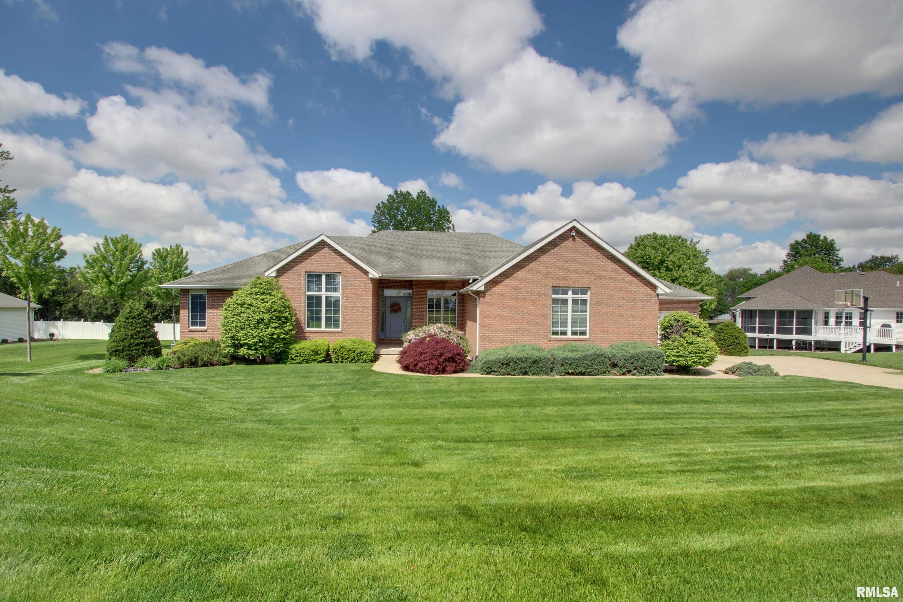 1060 S 48th Street, Quincy, Illinois image 1