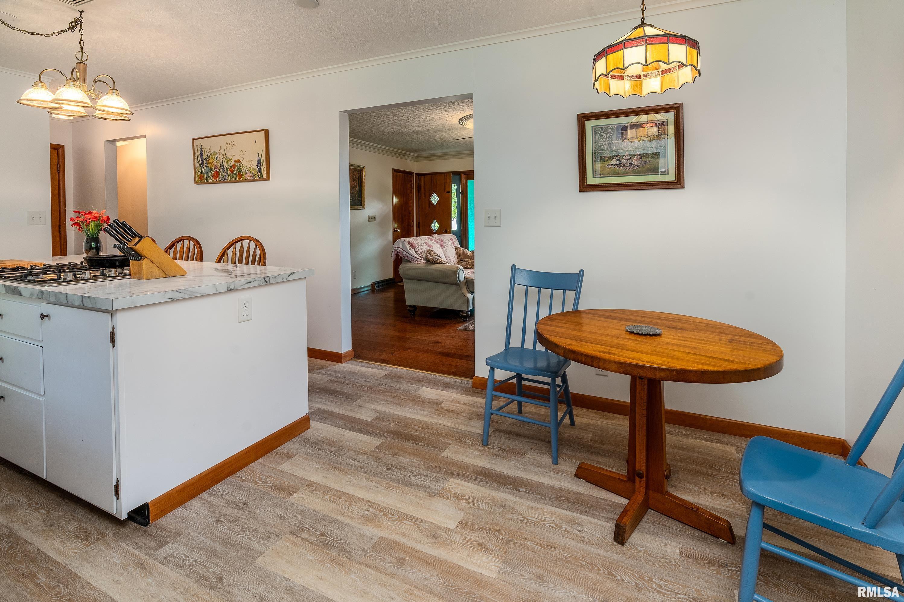 1016 S Giant City Road, Carbondale, Illinois image 14