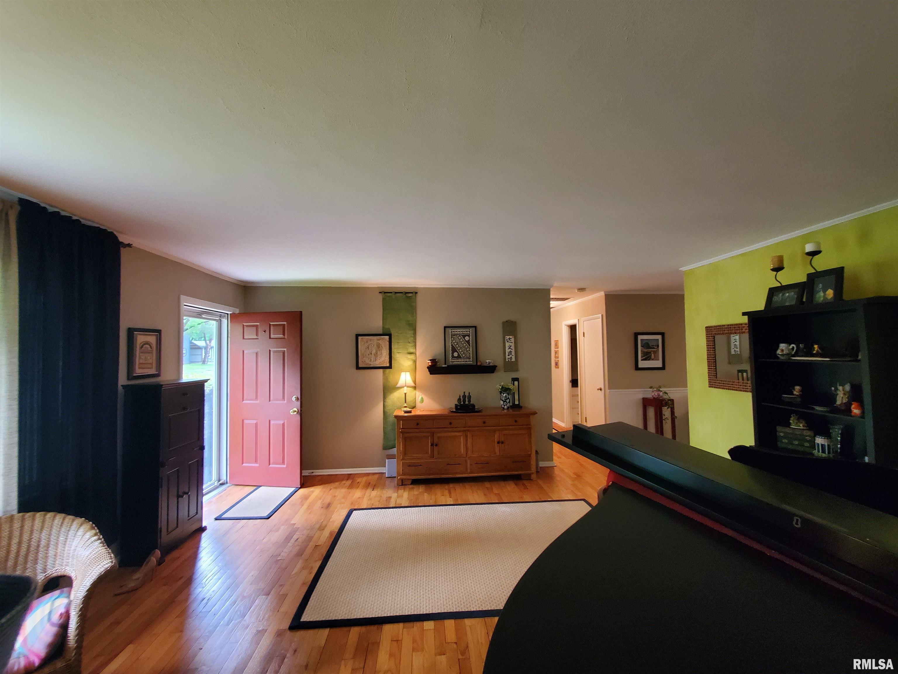 606 S Skyline Drive, Carbondale, Illinois image 10