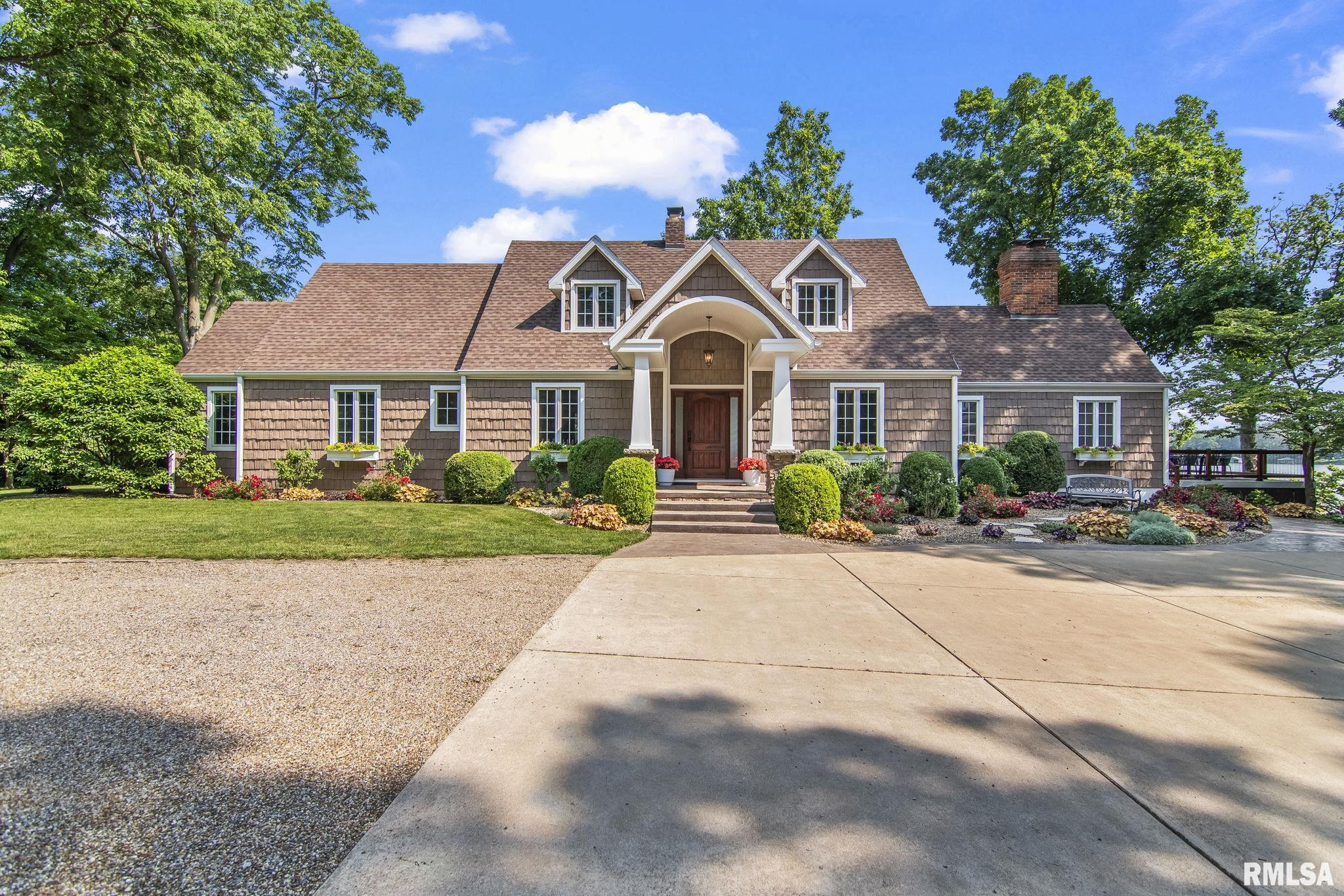 17 Oak Lane, Springfield, Illinois image 2