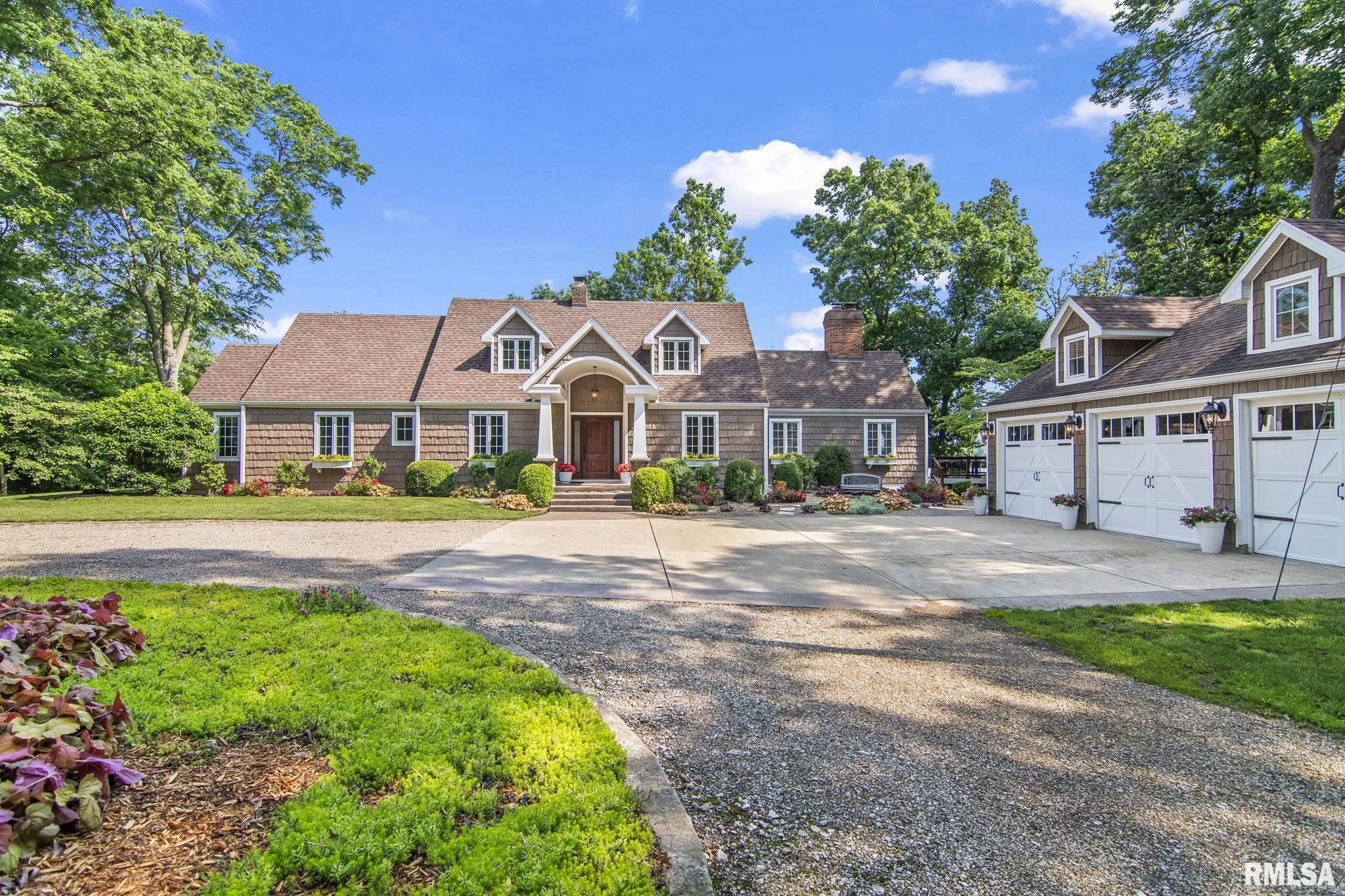 17 Oak Lane, Springfield, Illinois image 1