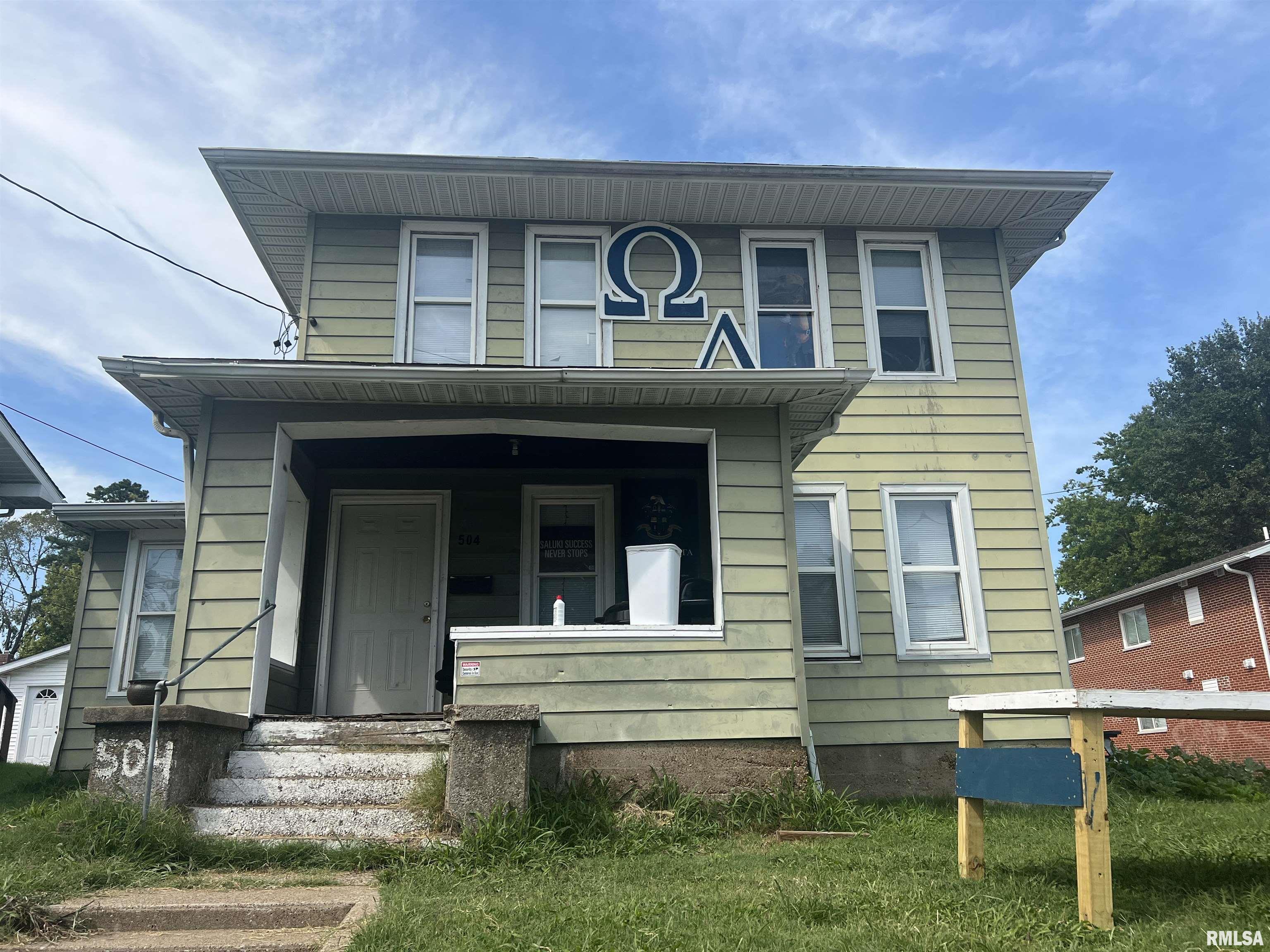 504 W Mill Street, Carbondale, Illinois image 1