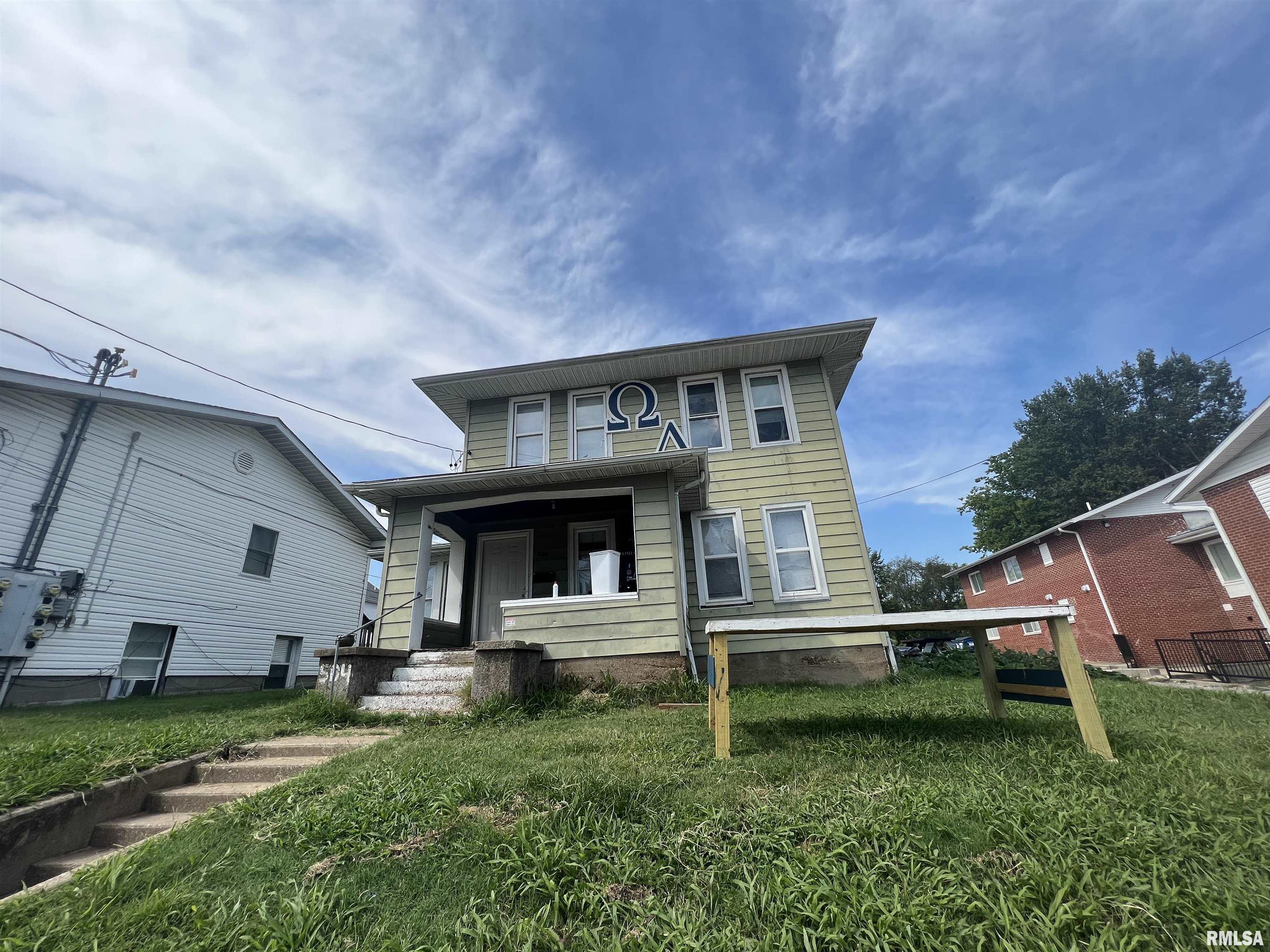 504 W Mill Street, Carbondale, Illinois image 10
