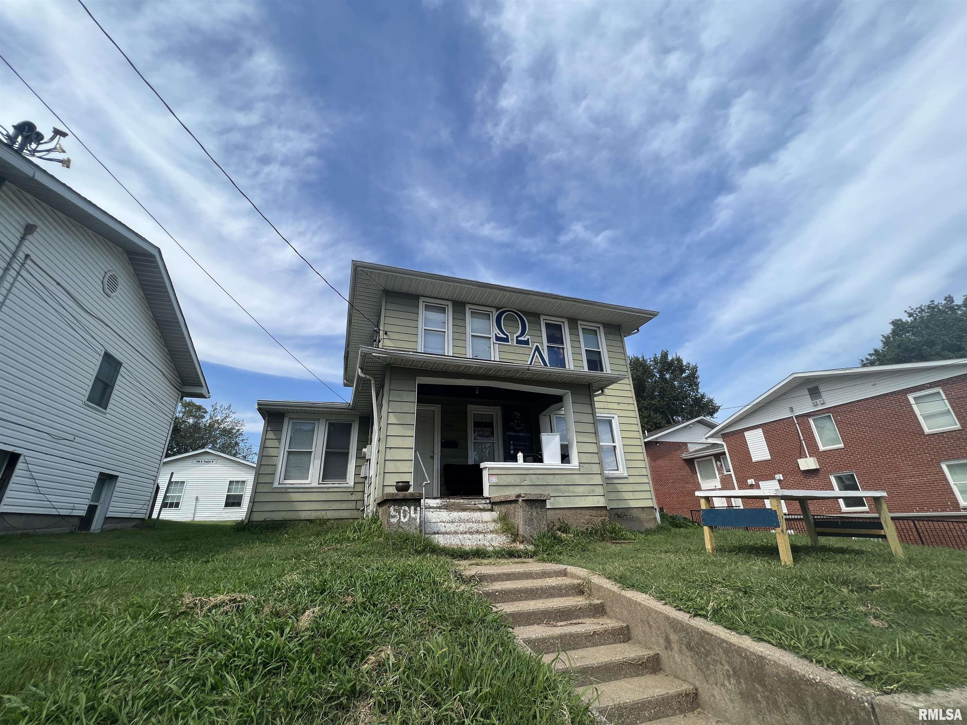 504 W Mill Street, Carbondale, Illinois image 5