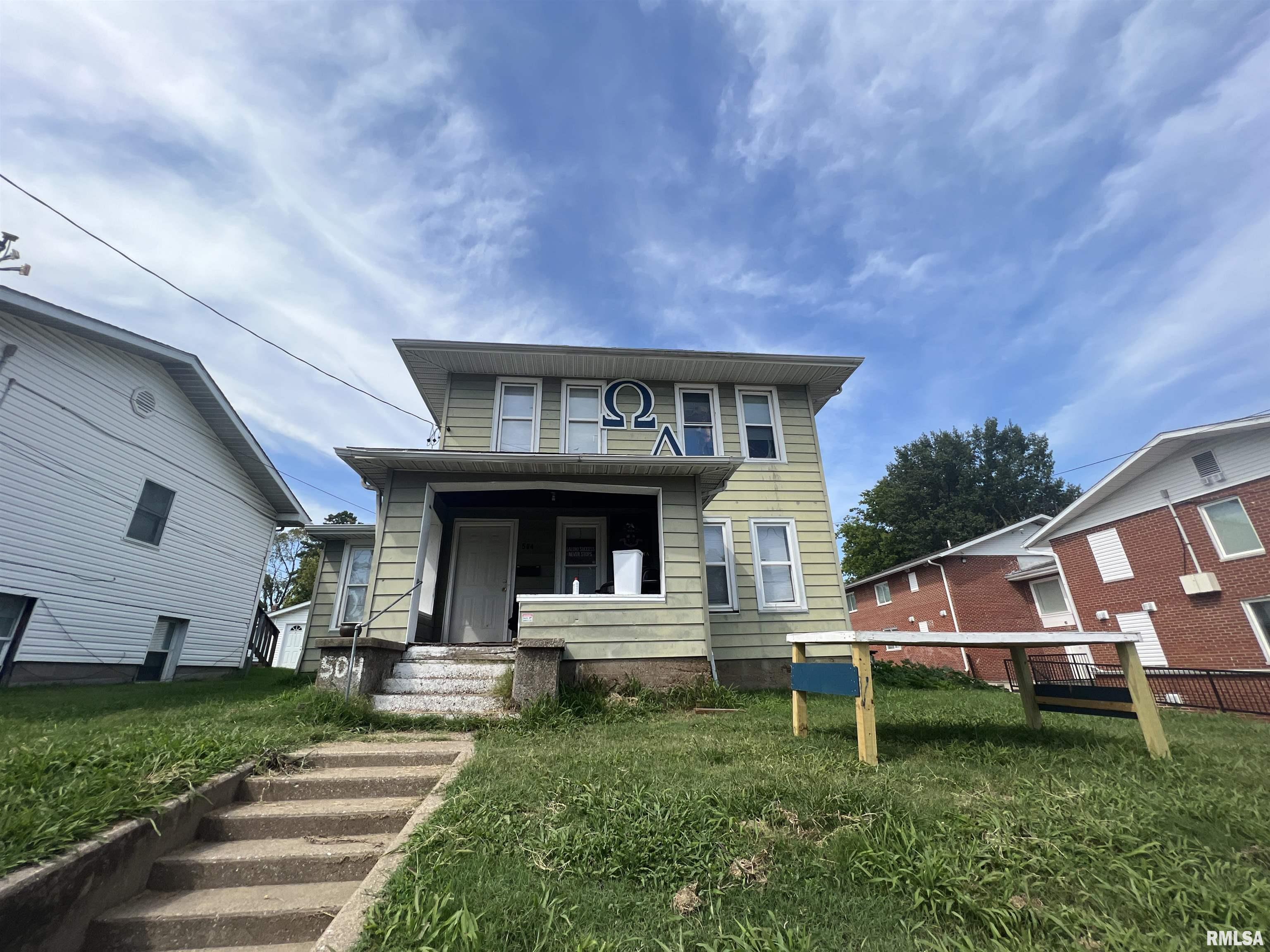 504 W Mill Street, Carbondale, Illinois image 8