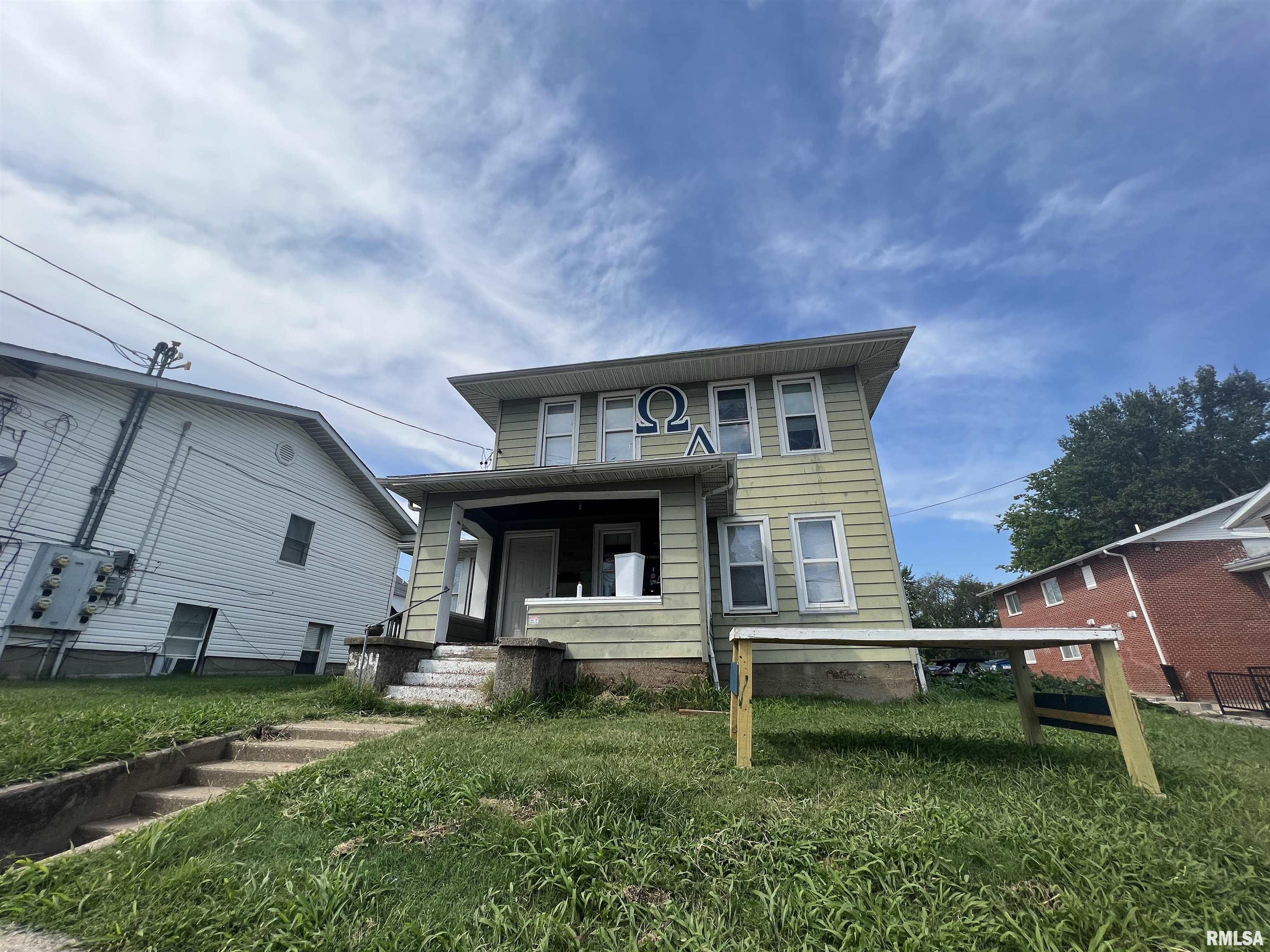 504 W Mill Street, Carbondale, Illinois image 6