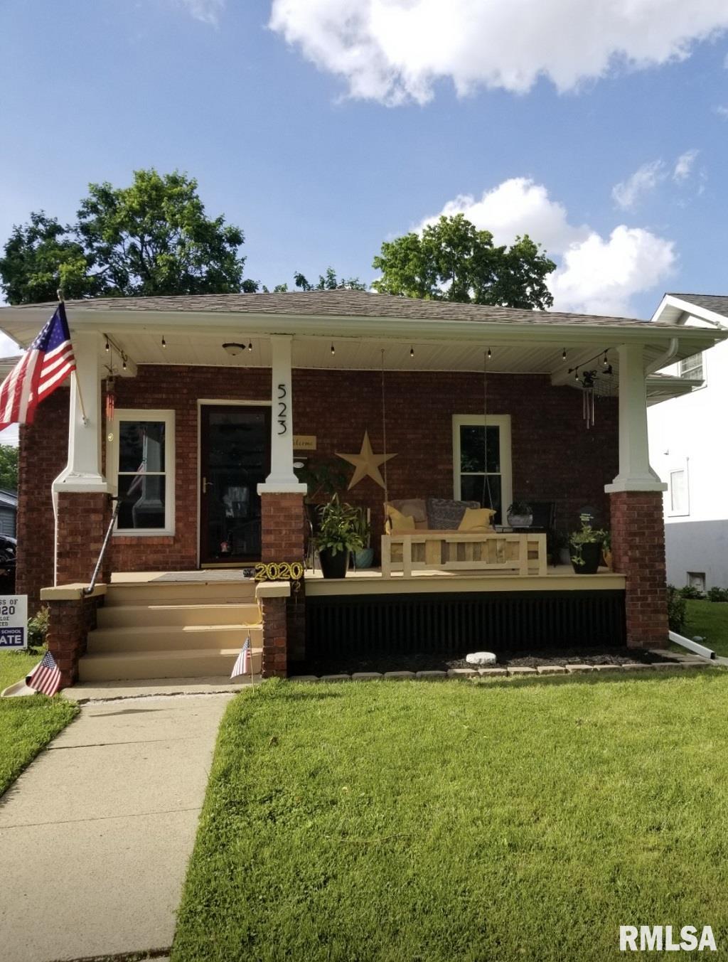 523 W Vine Street, Taylorville, Illinois image 1