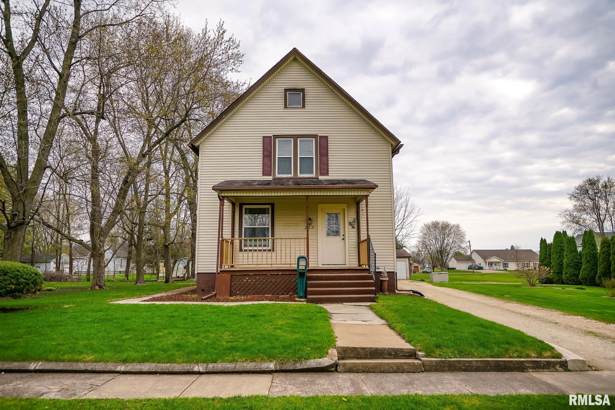 238 E Prospect Street, Galesburg, Illinois image 1