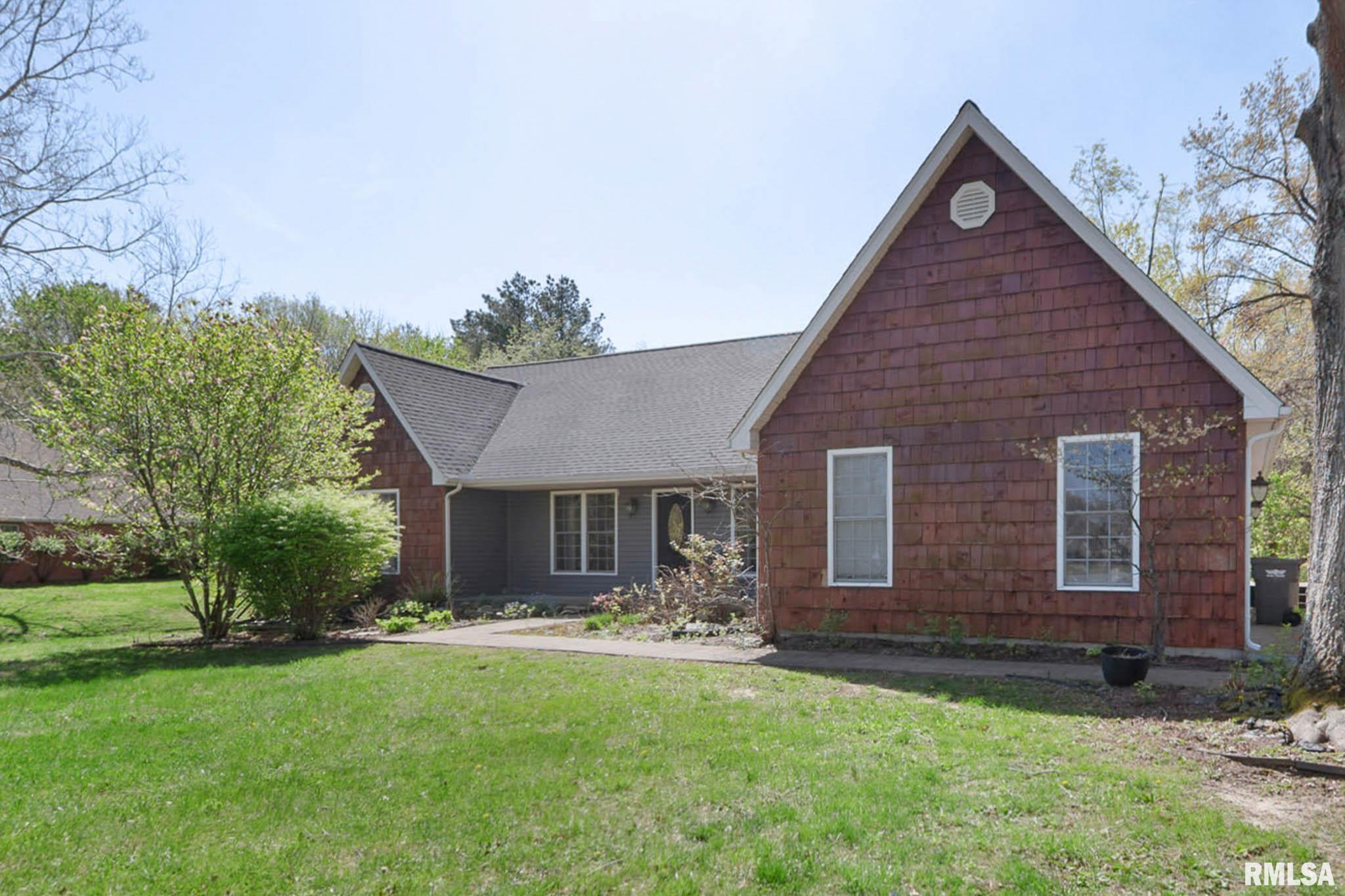 409 Arbor Drive, Carterville, Illinois image 2